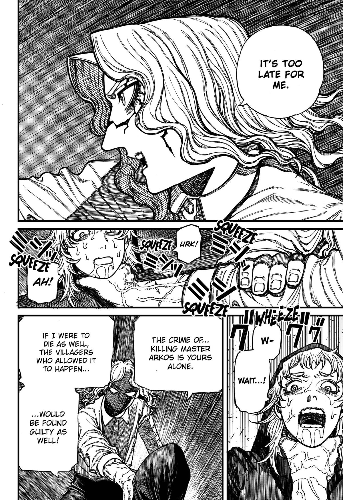 Centuria Manga Chapter 27 page 8 - First Words scene