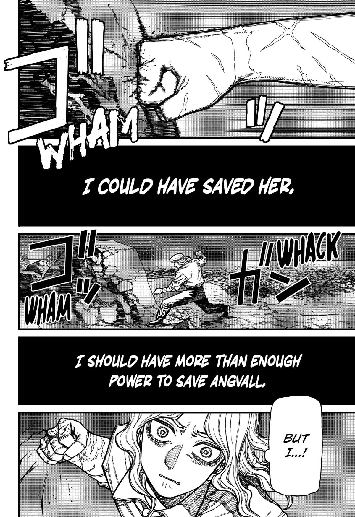 Centuria Manga Chapter 28 page 12 - A Feast for Four scene