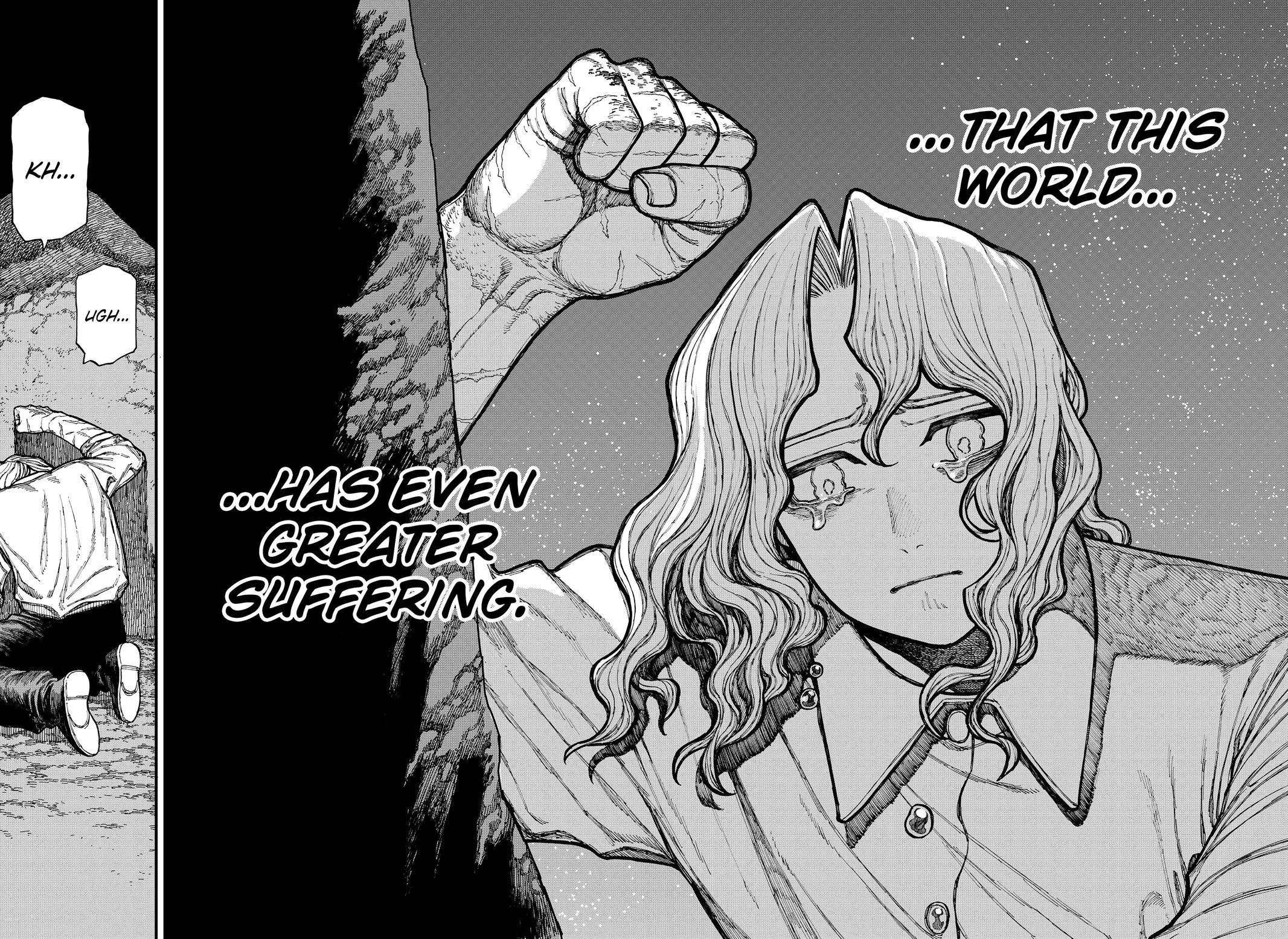 Centuria Manga Chapter 28 page 14 - A Feast for Four scene