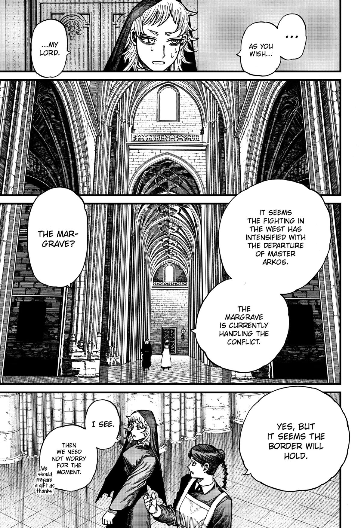 Centuria Manga Chapter 29 page 10 - The Royal Palace scene
