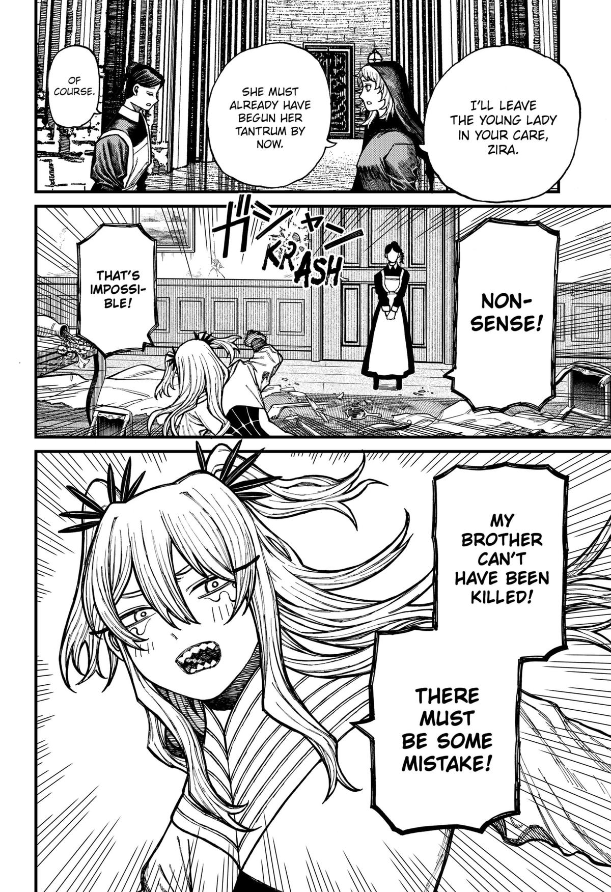 Centuria Manga Chapter 29 page 11 - The Royal Palace scene