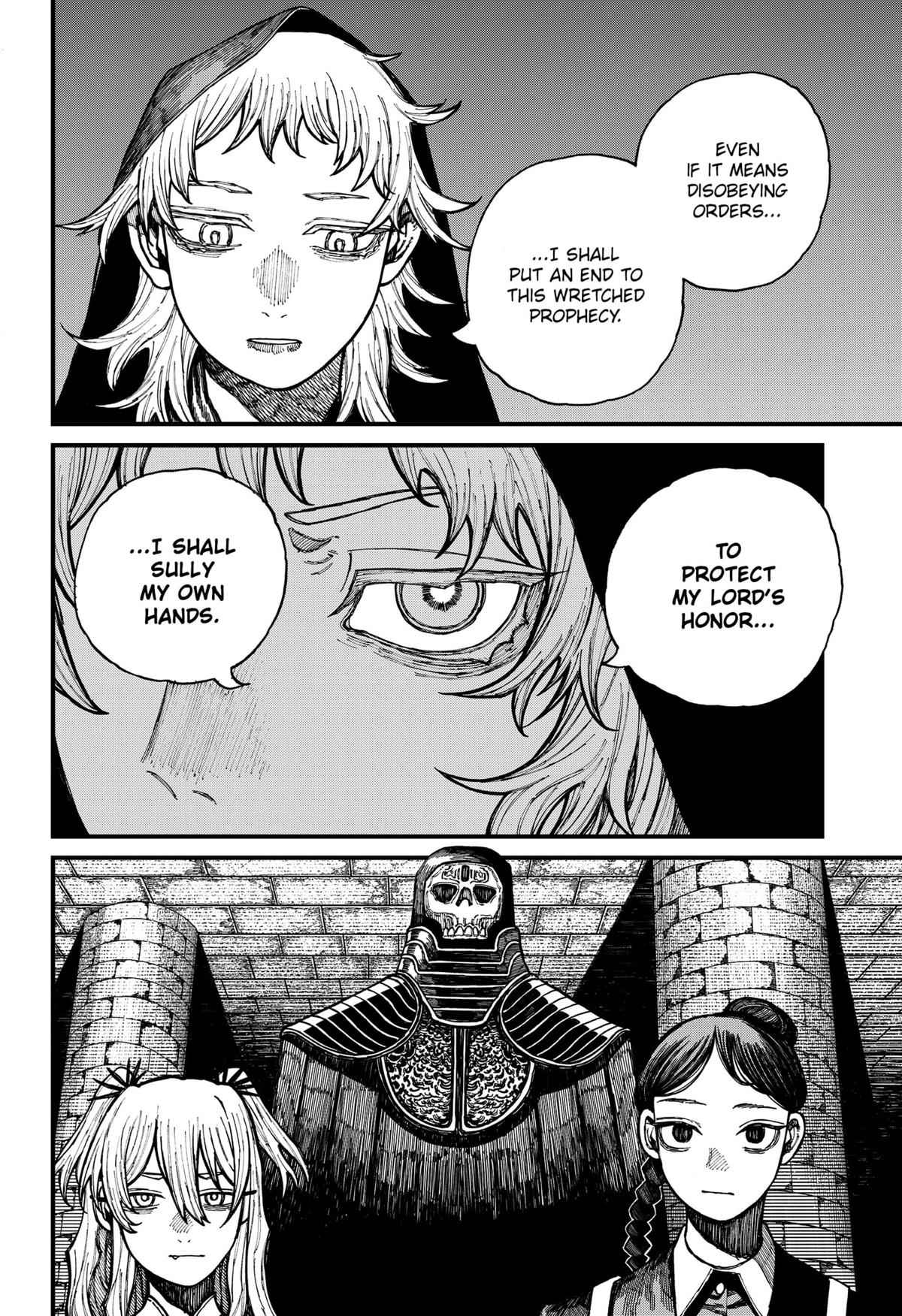 Centuria Manga Chapter 29 page 15 - The Royal Palace scene