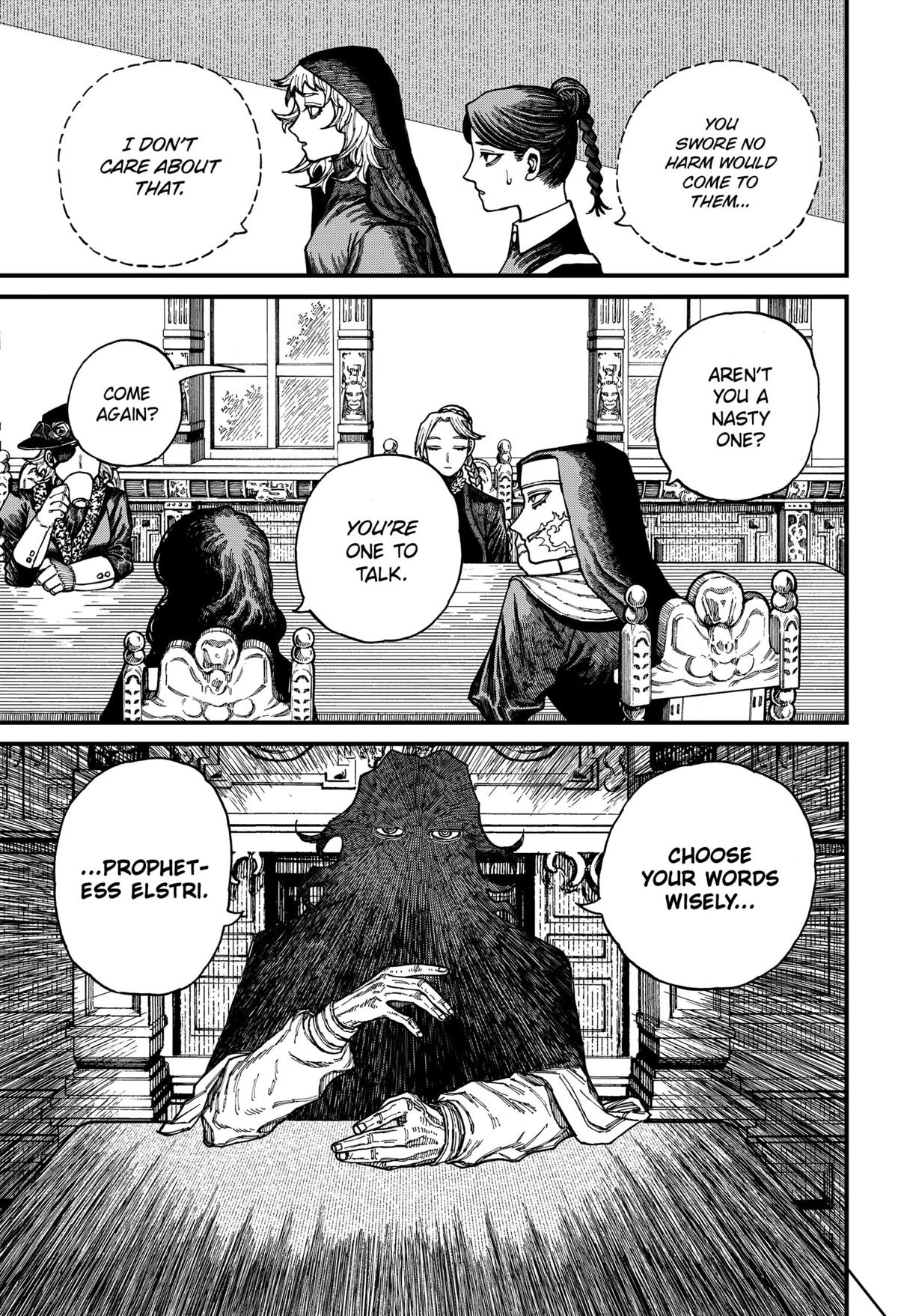 Centuria Manga Chapter 29 page 6 - The Royal Palace scene