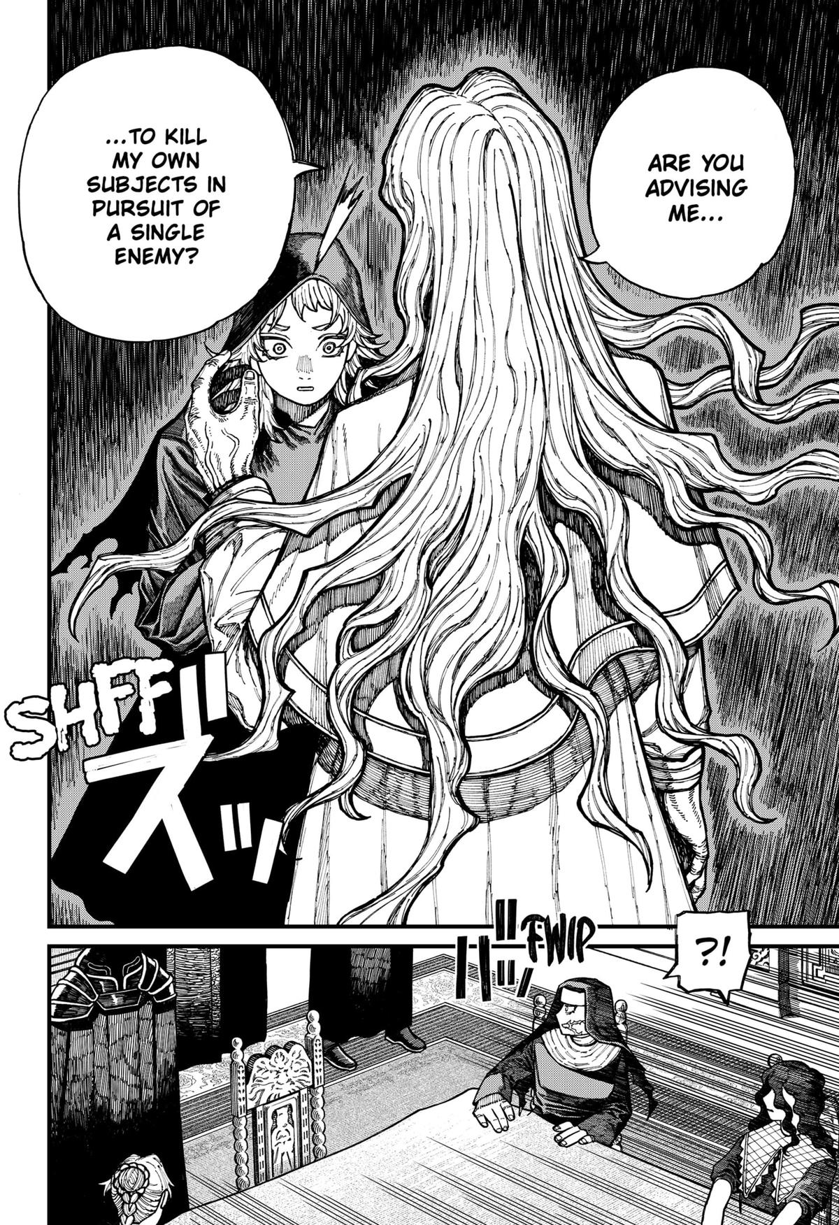 Centuria Manga Chapter 29 page 7 - The Royal Palace scene