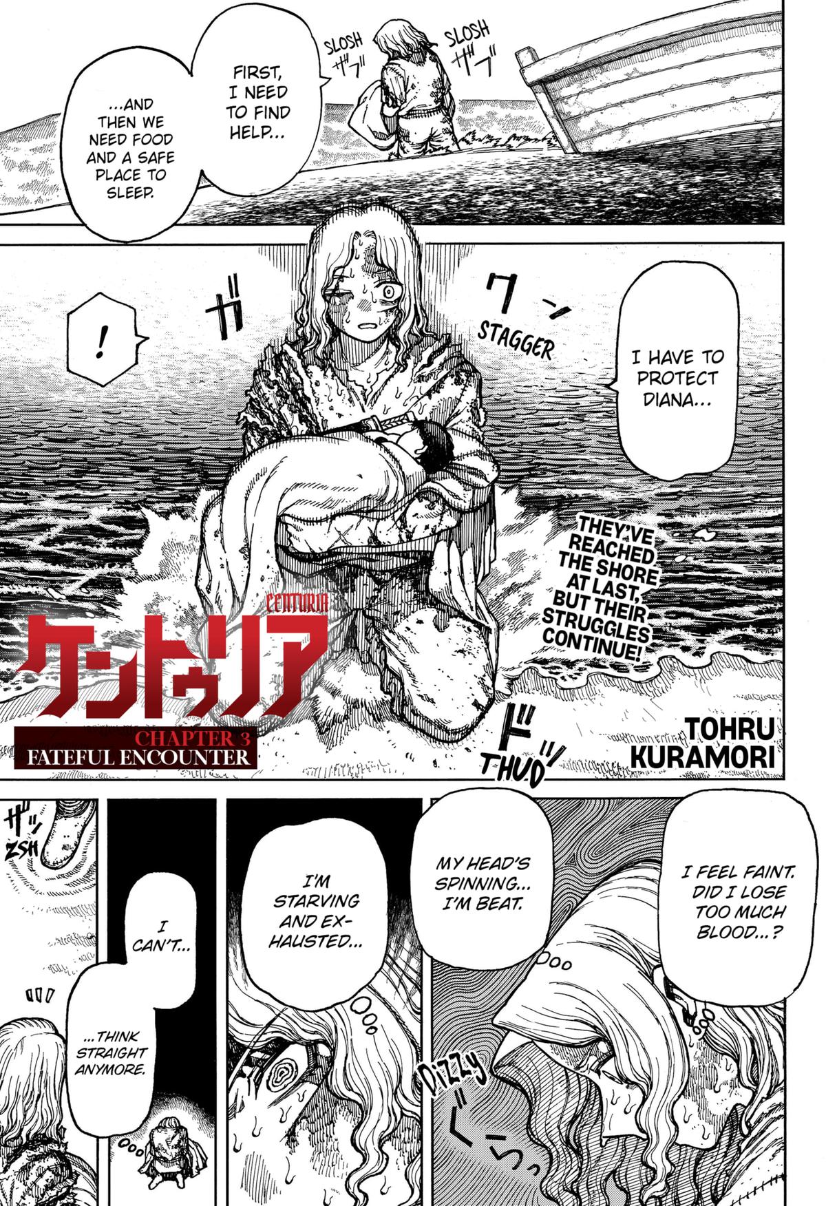 Centuria Manga Chapter 3 page 1 - Fateful Encounter scene