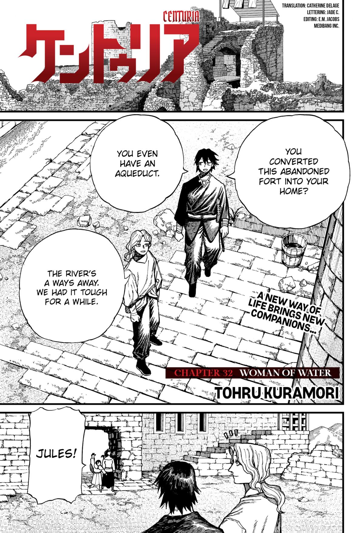 Centuria Manga Chapter 32 page 1 - Woman of Water scene