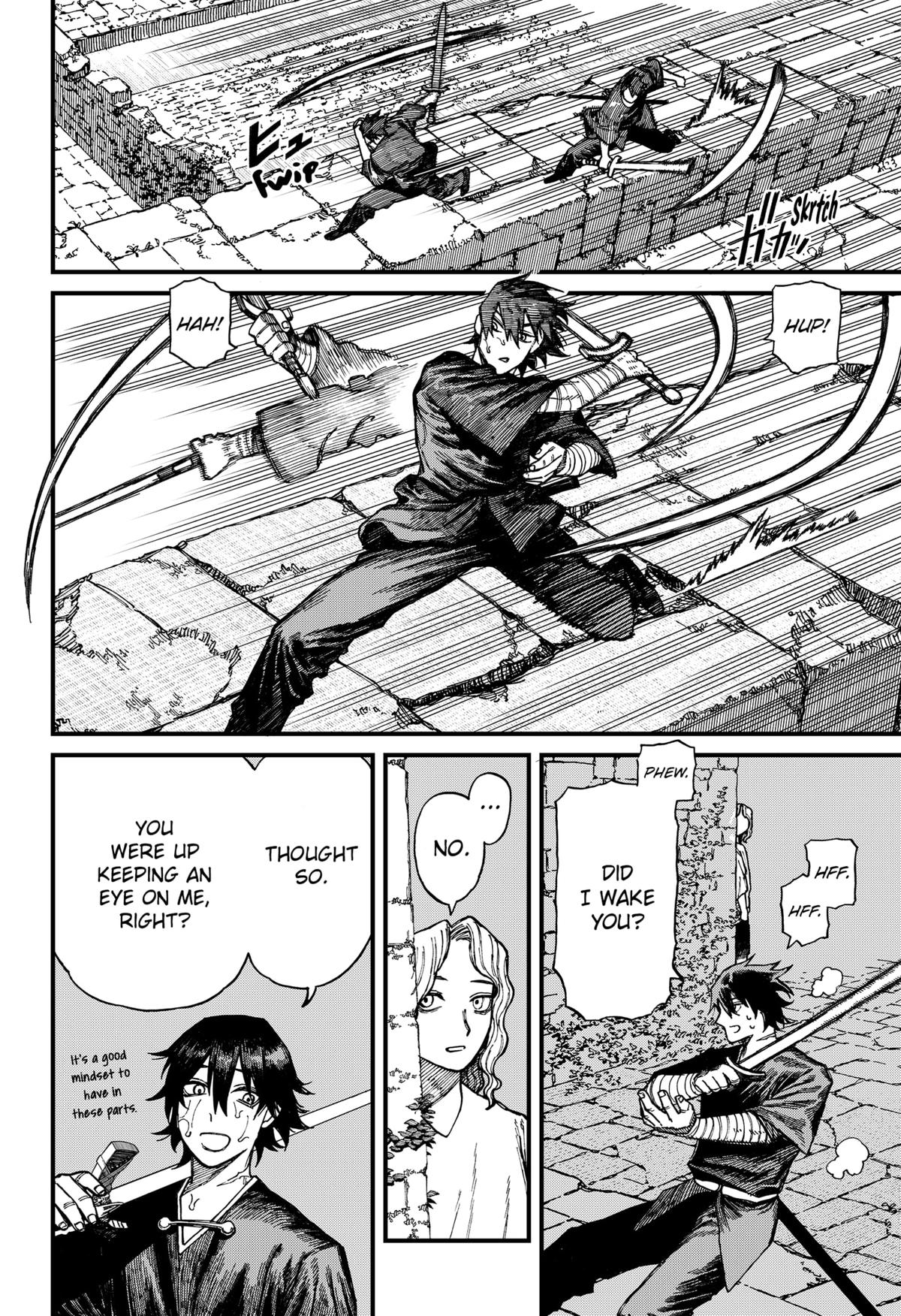 Centuria Manga Chapter 32 page 10 - Woman of Water scene