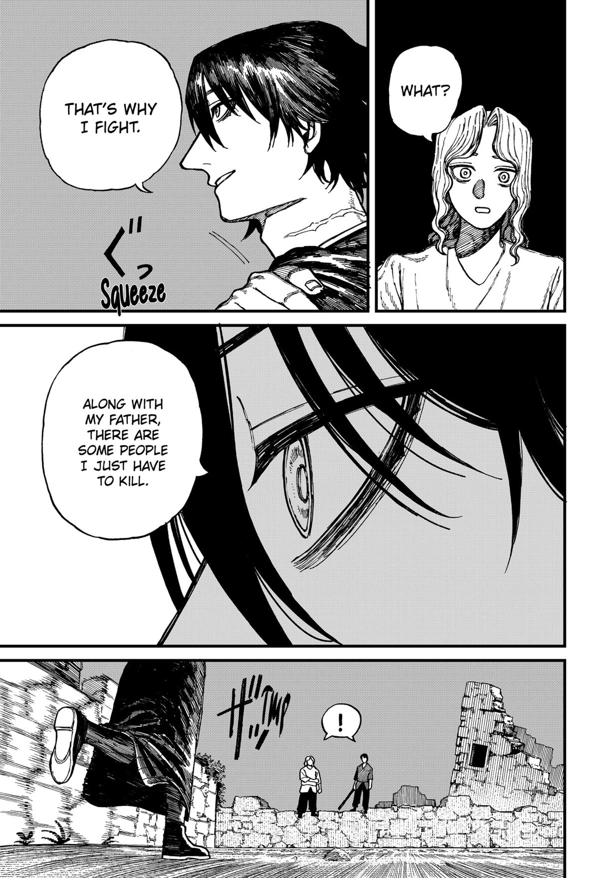 Centuria Manga Chapter 32 page 15 - Woman of Water scene