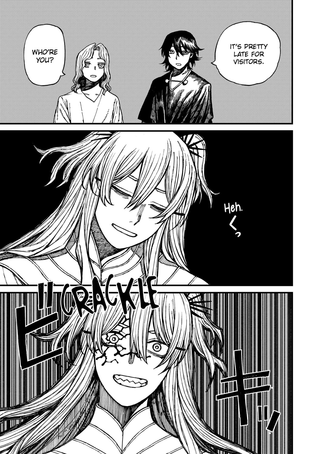 Centuria Manga Chapter 32 page 17 - Woman of Water scene
