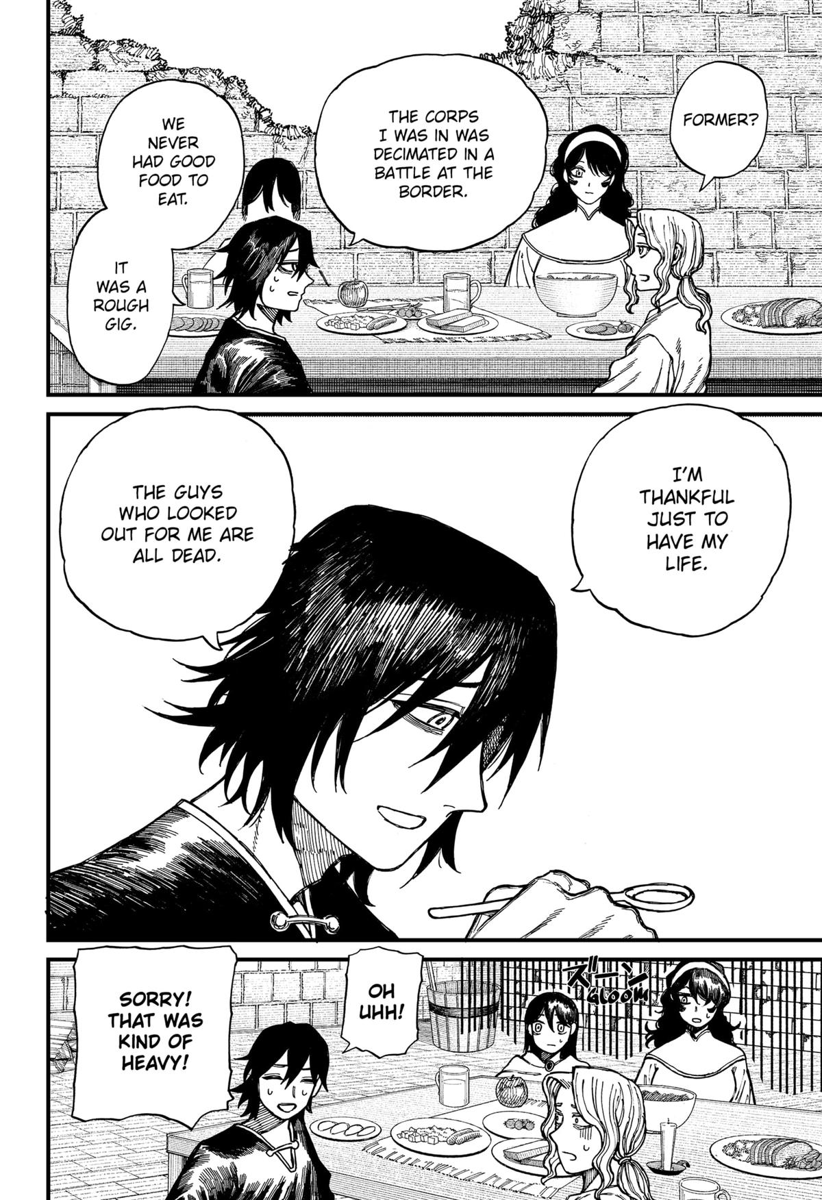 Centuria Manga Chapter 32 page 6 - Woman of Water scene