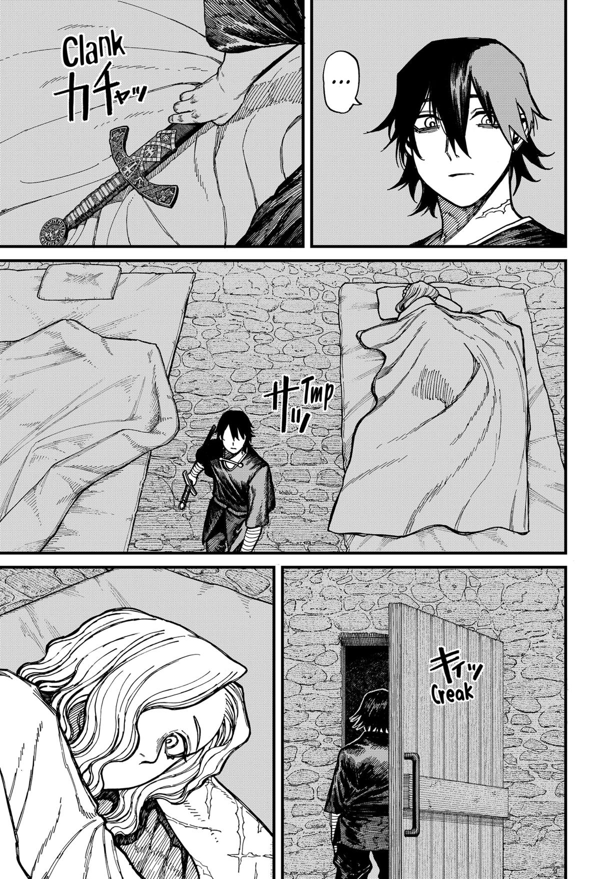 Centuria Manga Chapter 32 page 9 - Woman of Water scene