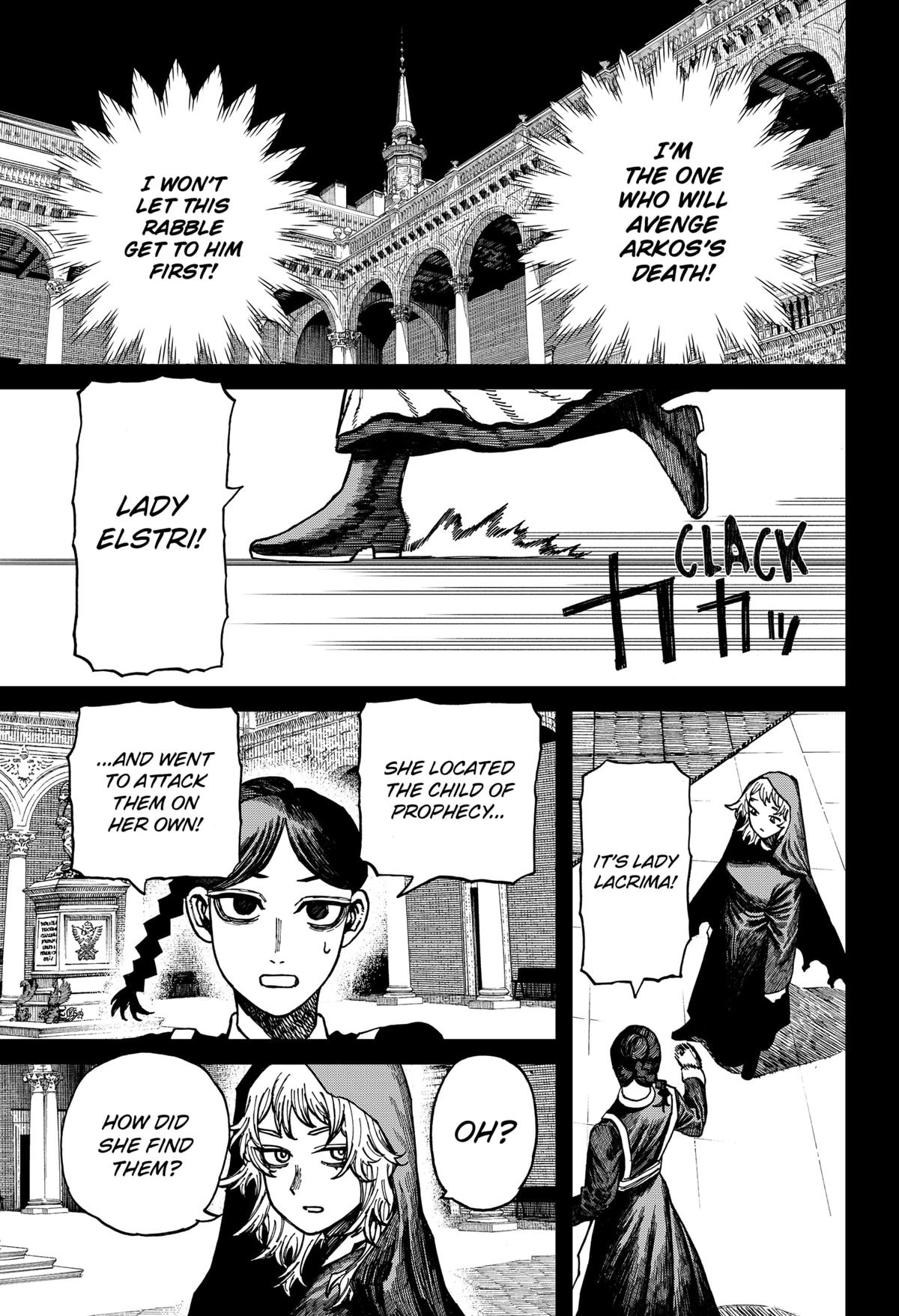 Centuria Manga Chapter 33 page 12 - Julian vs Lacrima scene