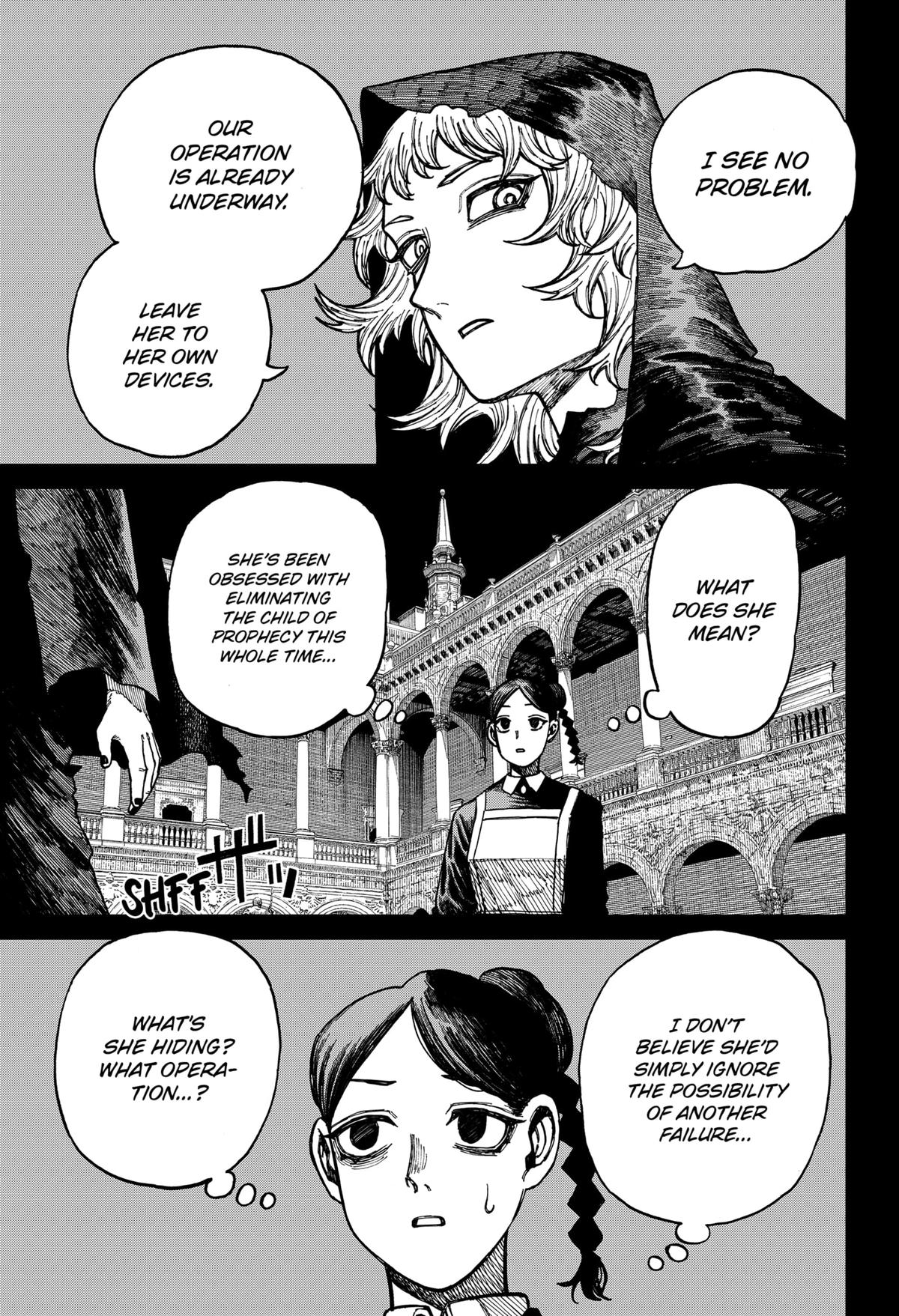 Centuria Manga Chapter 33 page 14 - Julian vs Lacrima scene