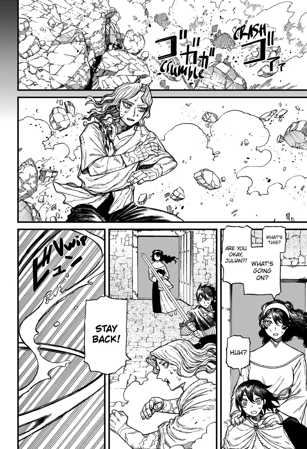 Centuria Manga Chapter 33 page 15 - Julian vs Lacrima scene