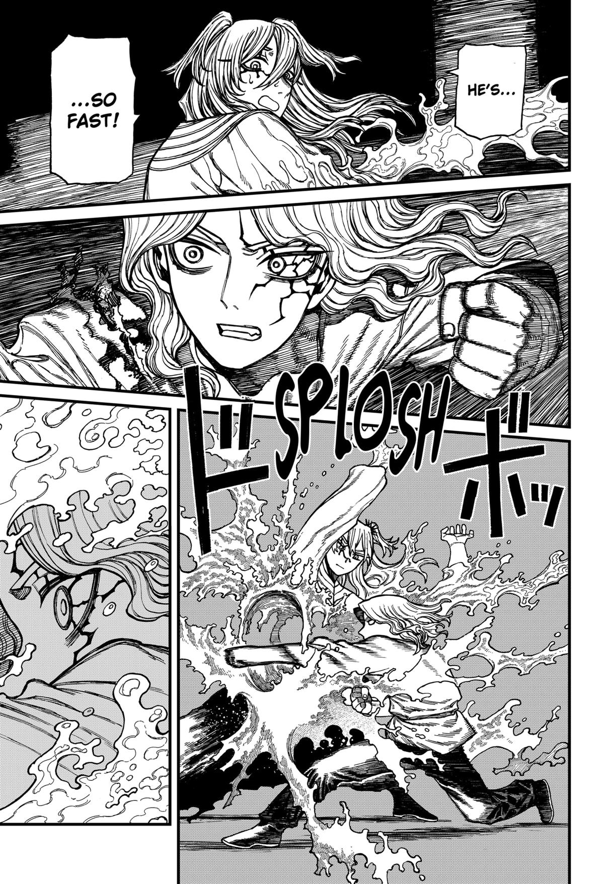 Centuria Manga Chapter 33 page 18 - Julian vs Lacrima scene