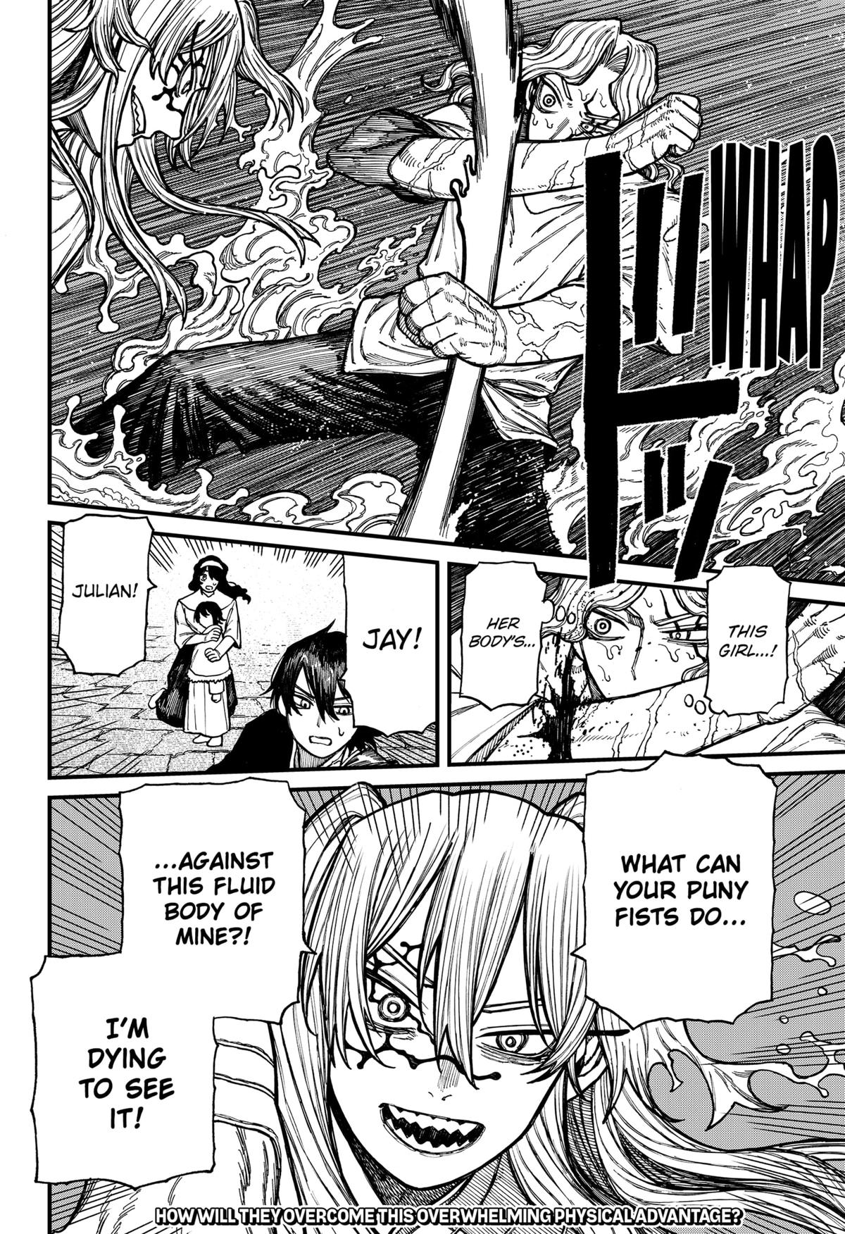 Centuria Manga Chapter 33 page 19 - Julian vs Lacrima scene