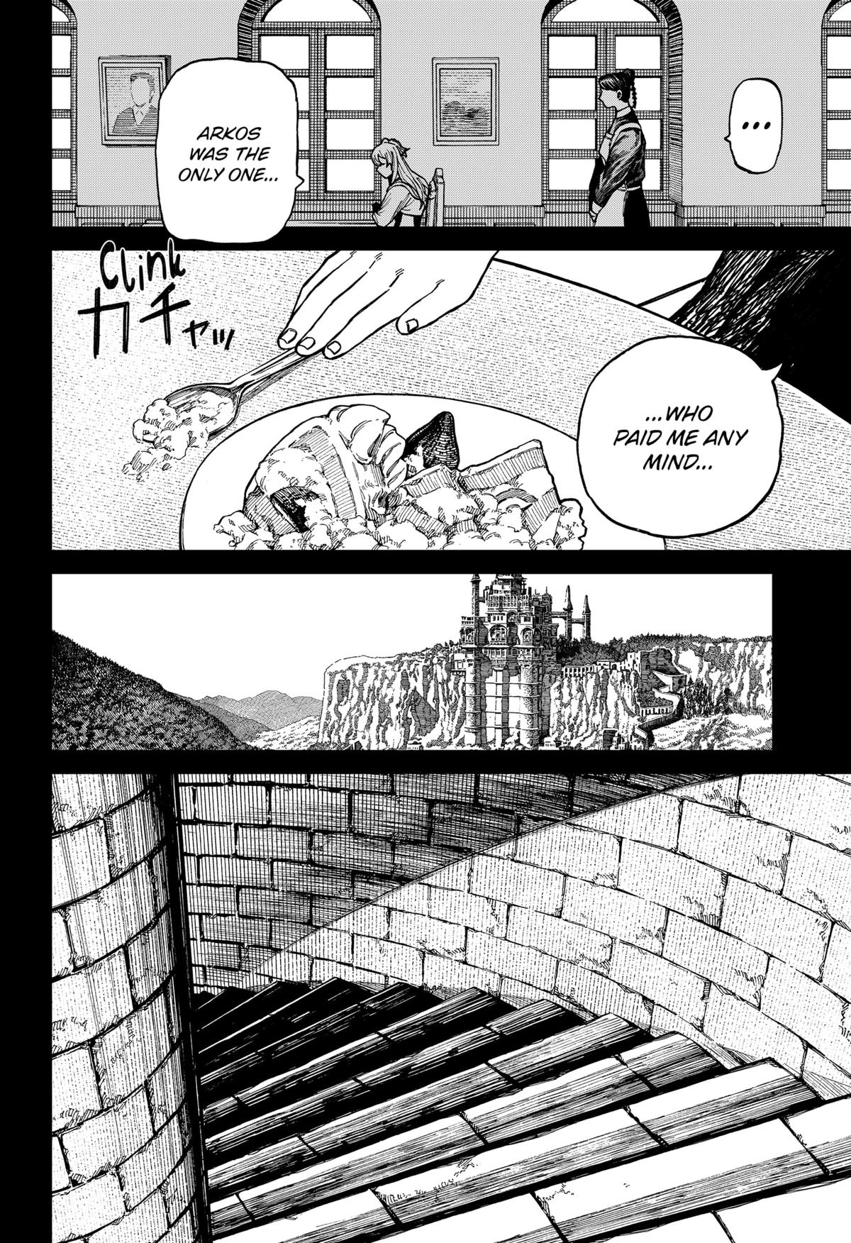 Centuria Manga Chapter 33 page 6 - Julian vs Lacrima scene
