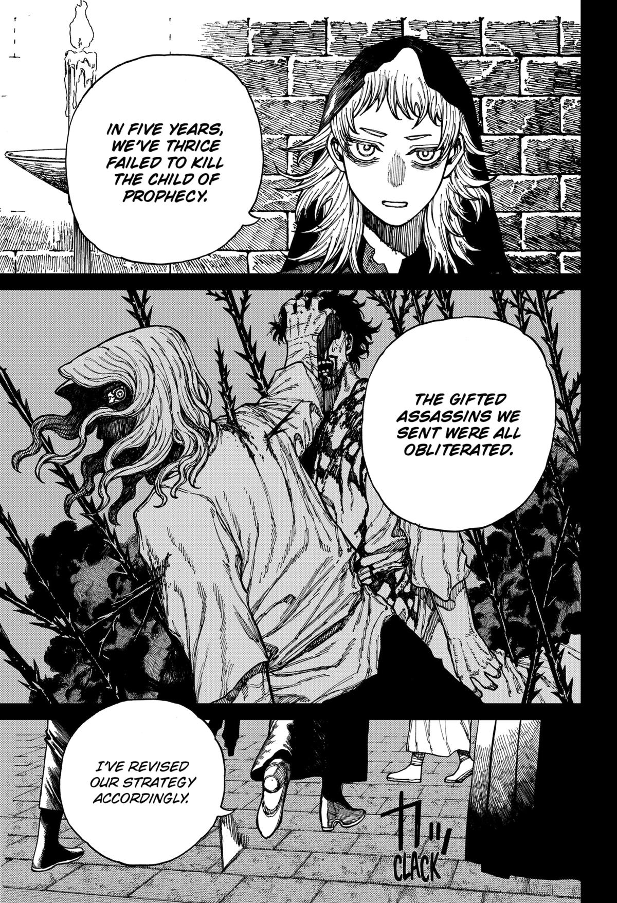 Centuria Manga Chapter 33 page 7 - Julian vs Lacrima scene