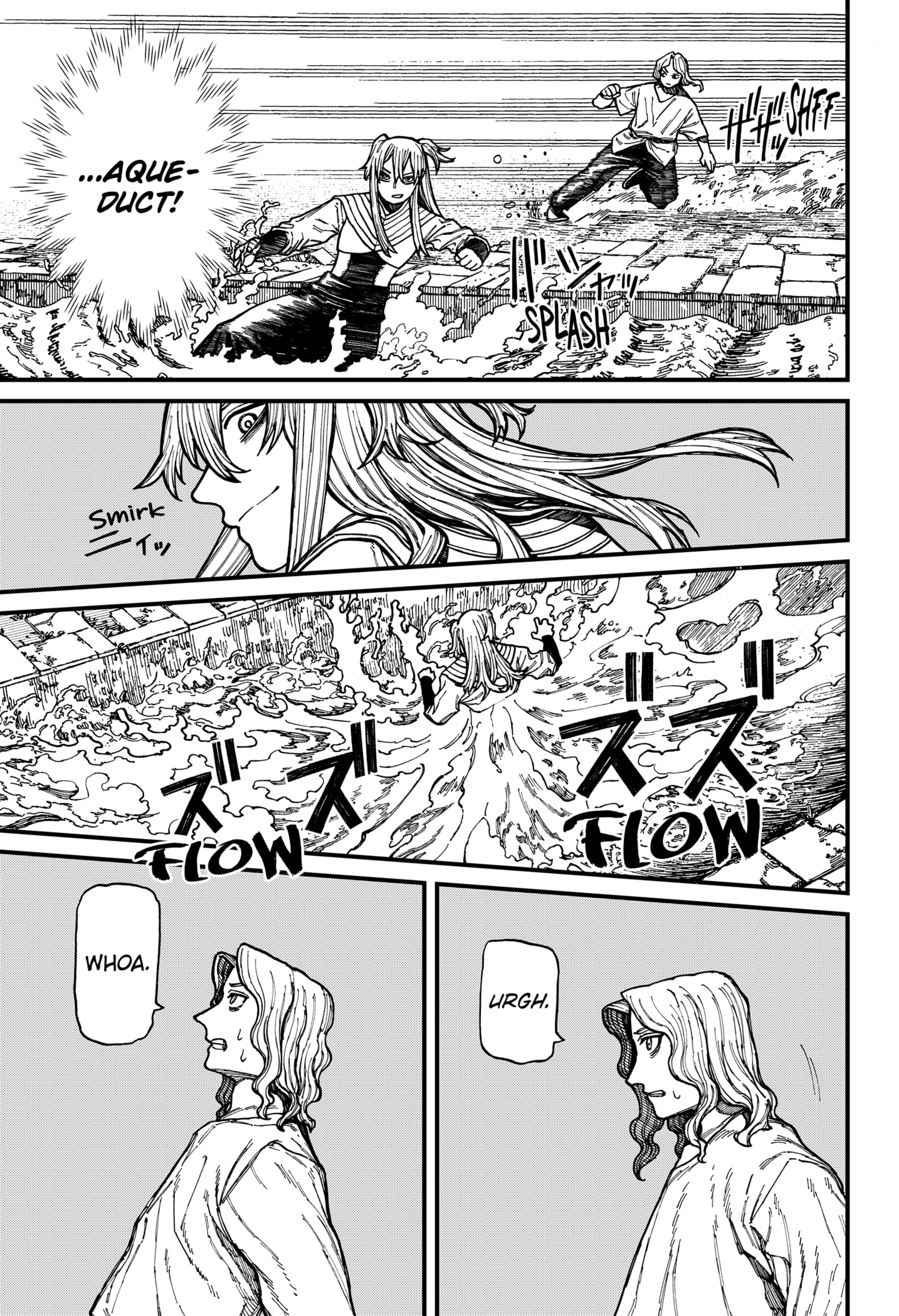 Centuria Manga Chapter 34 page 11 - Julian vs Lacrima 2 scene