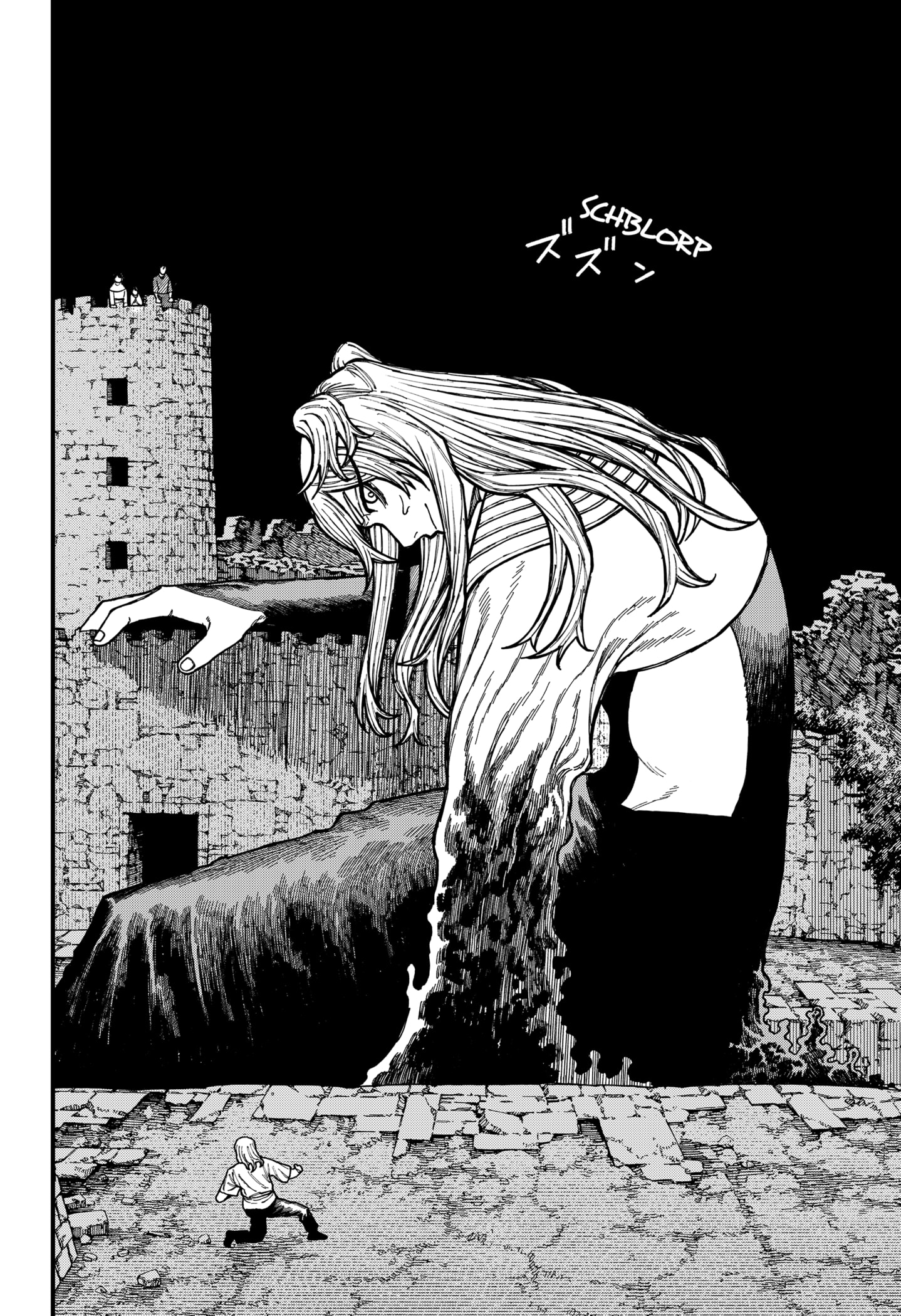 Centuria Manga Chapter 34 page 12 - Julian vs Lacrima 2 scene