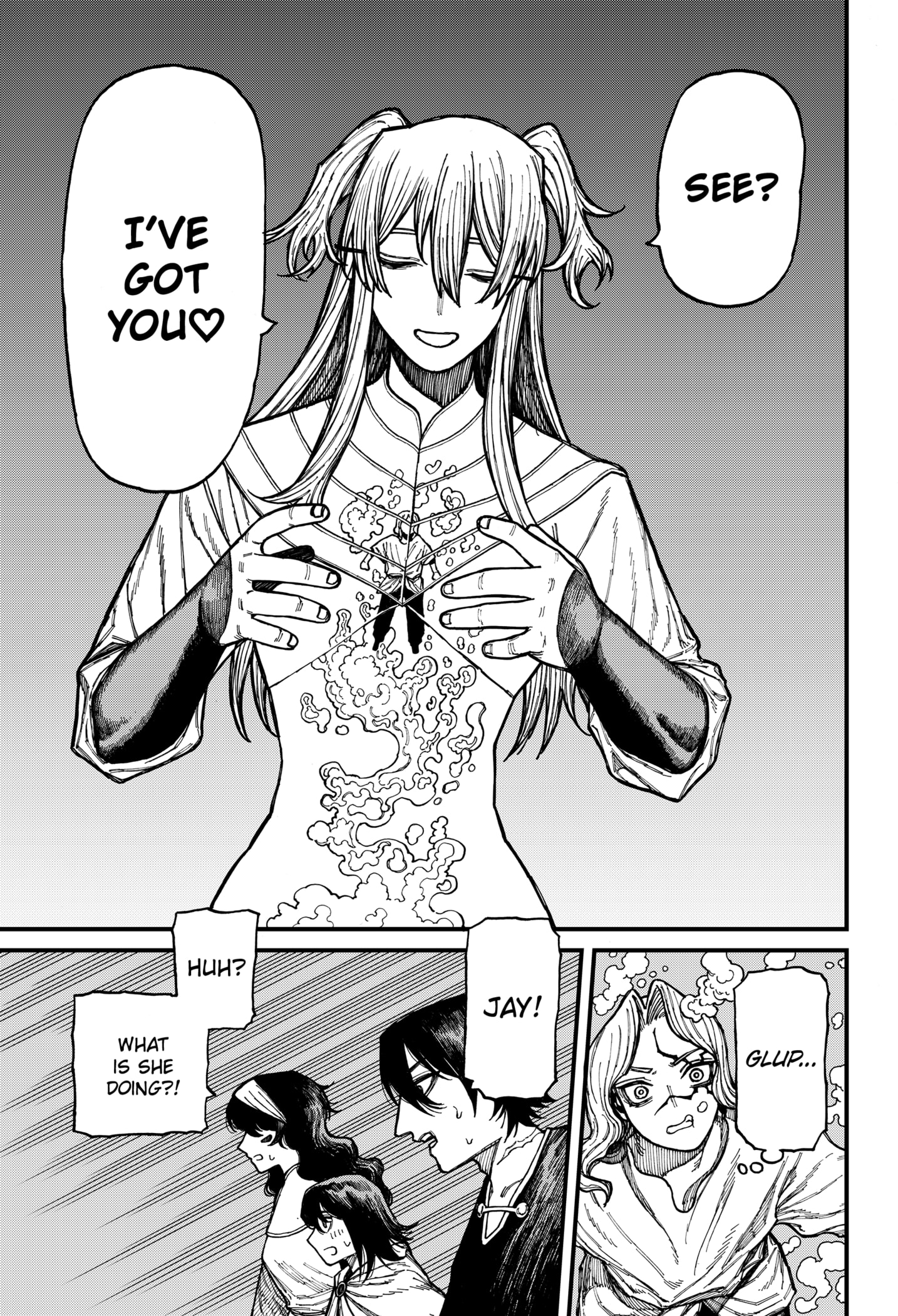 Centuria Manga Chapter 34 page 15 - Julian vs Lacrima 2 scene