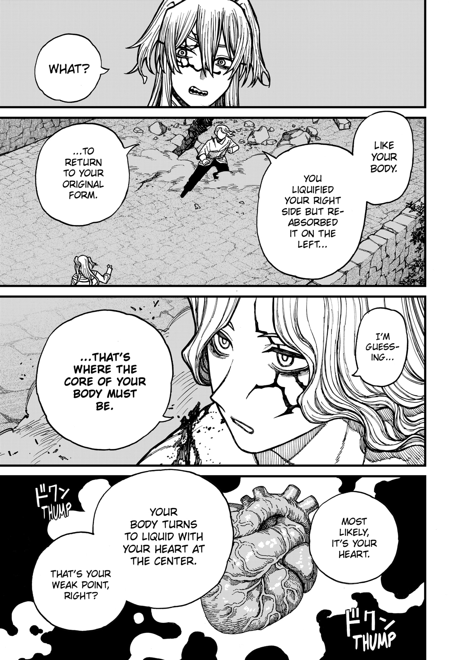Centuria Manga Chapter 34 page 3 - Julian vs Lacrima 2 scene