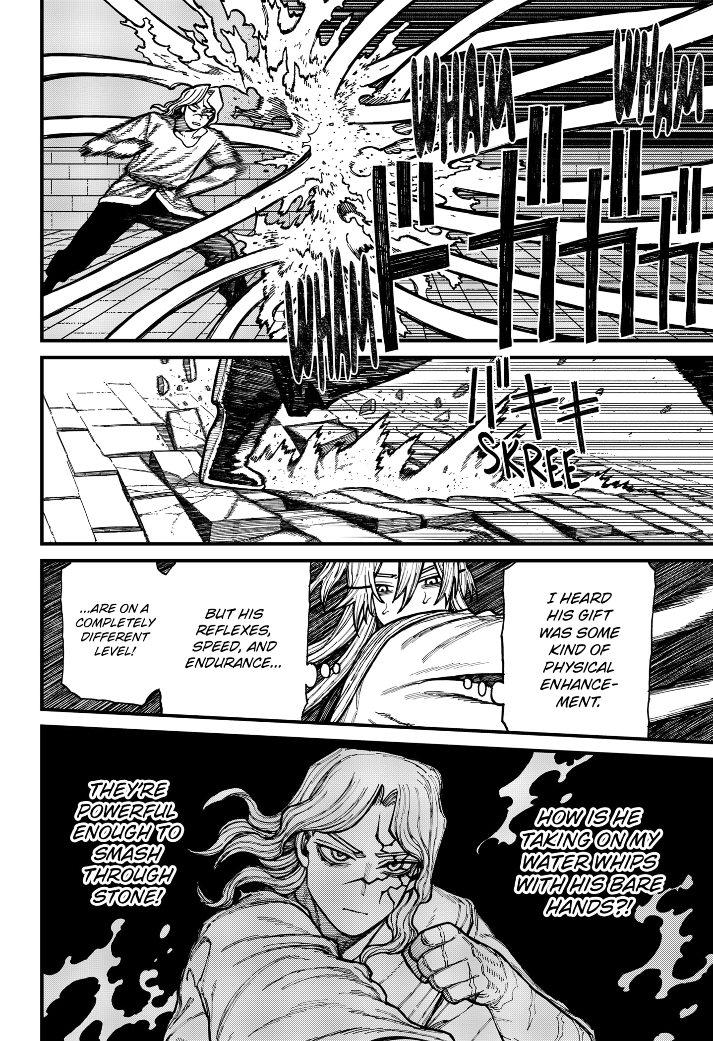 Centuria Manga Chapter 34 page 8 - Julian vs Lacrima 2 scene
