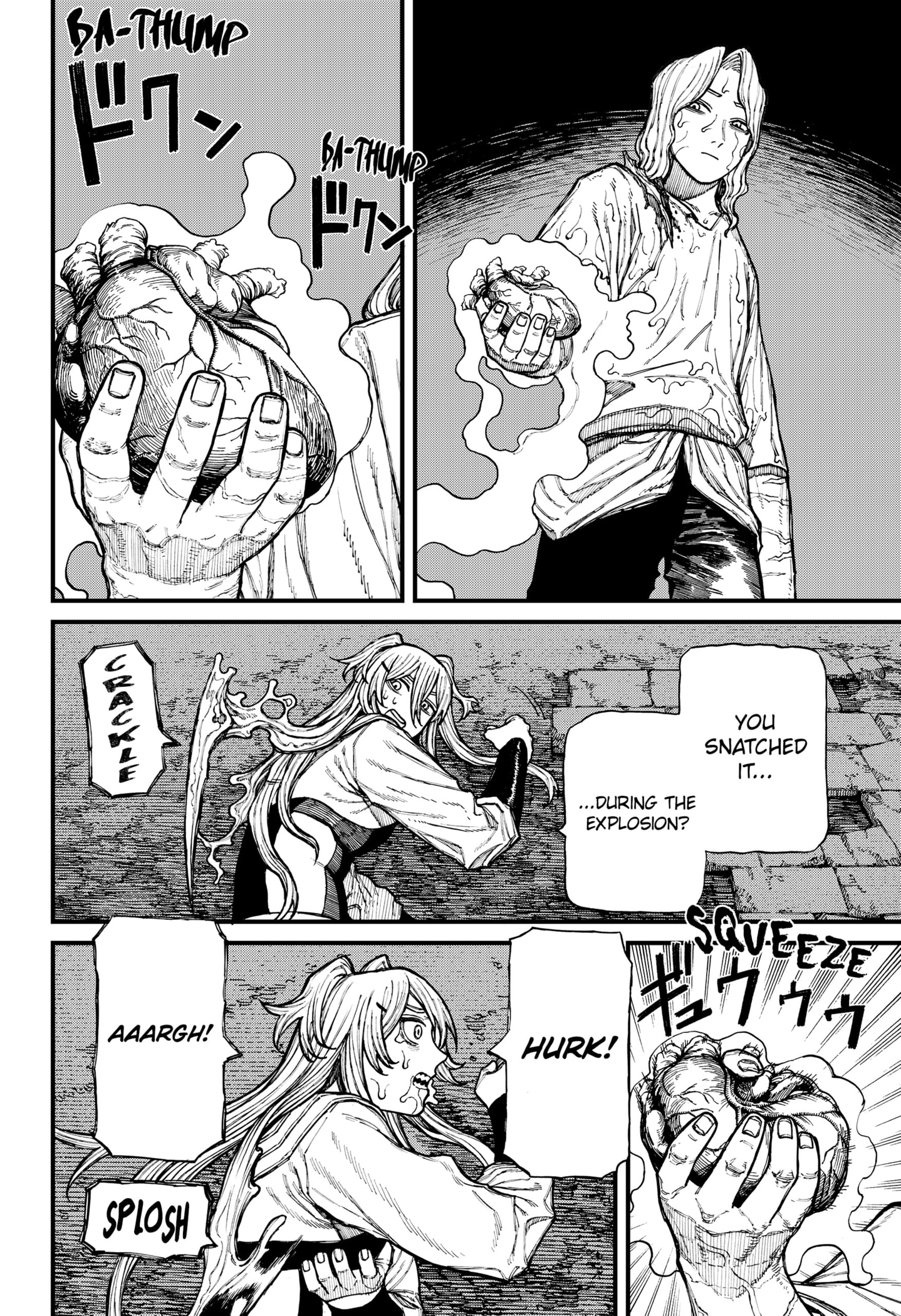 Centuria Manga Chapter 35 page 4 - Dining Table scene