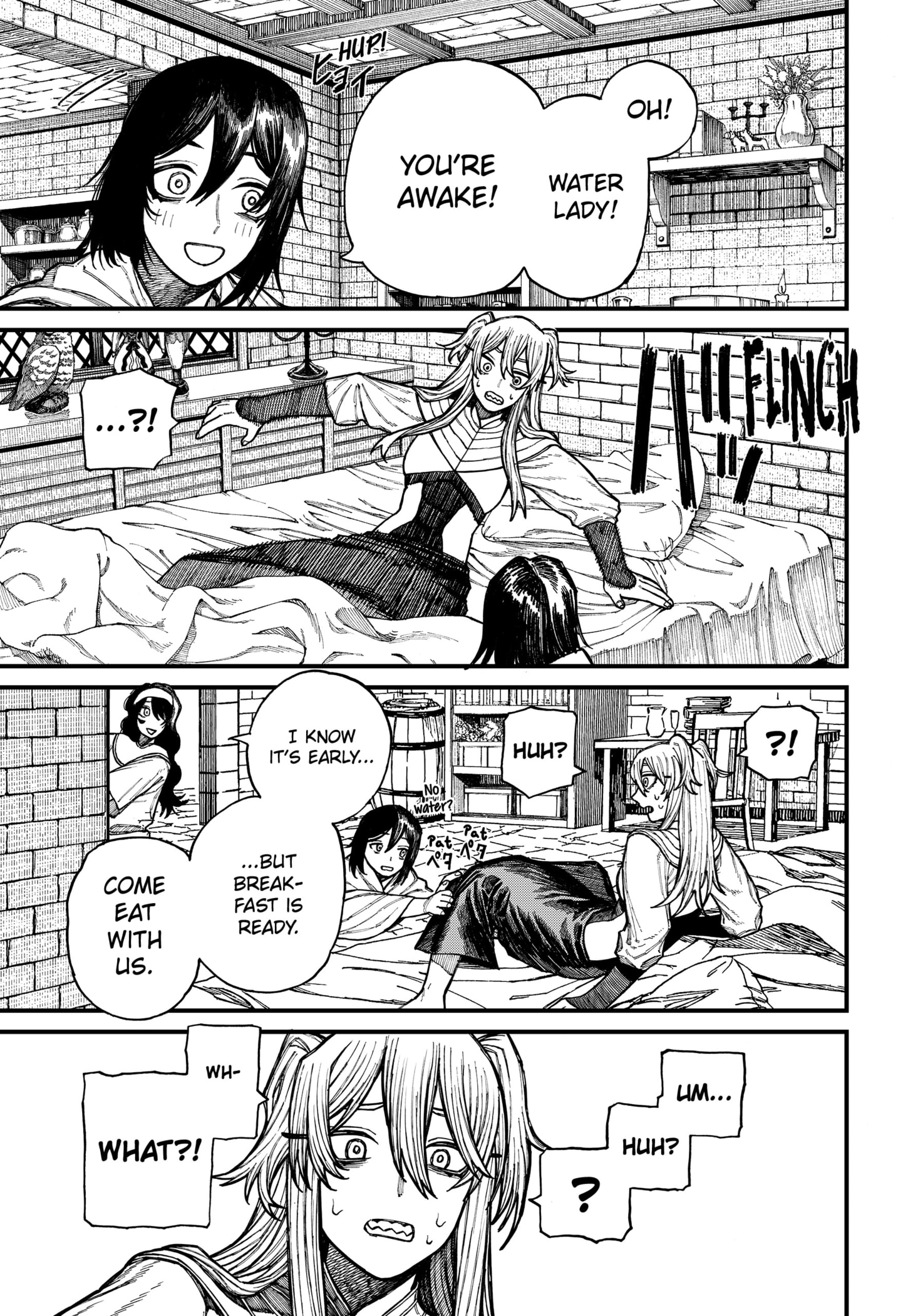 Centuria Manga Chapter 35 page 9 - Dining Table scene