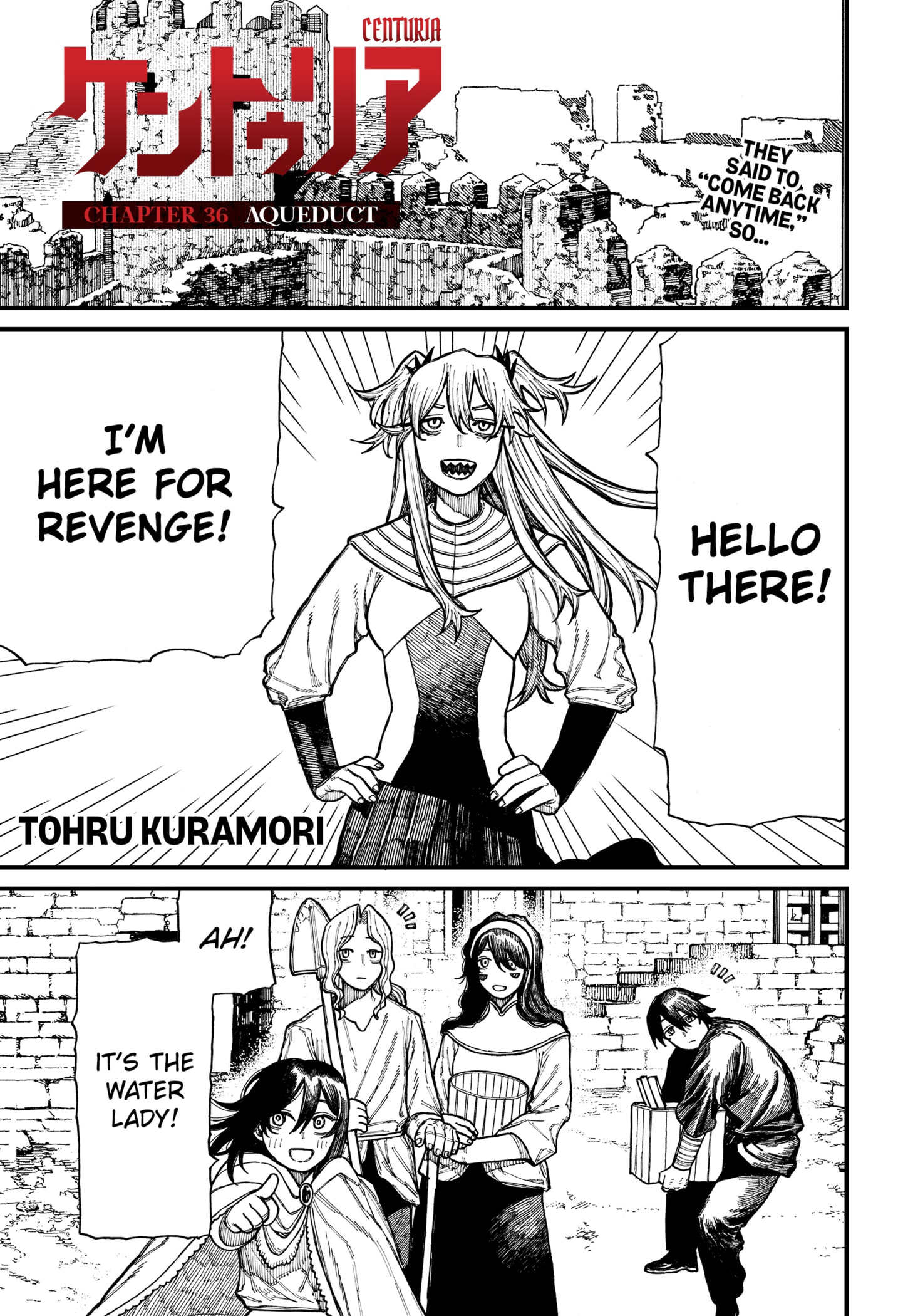 Centuria Manga Chapter 36 page 1 - Aqueduct scene