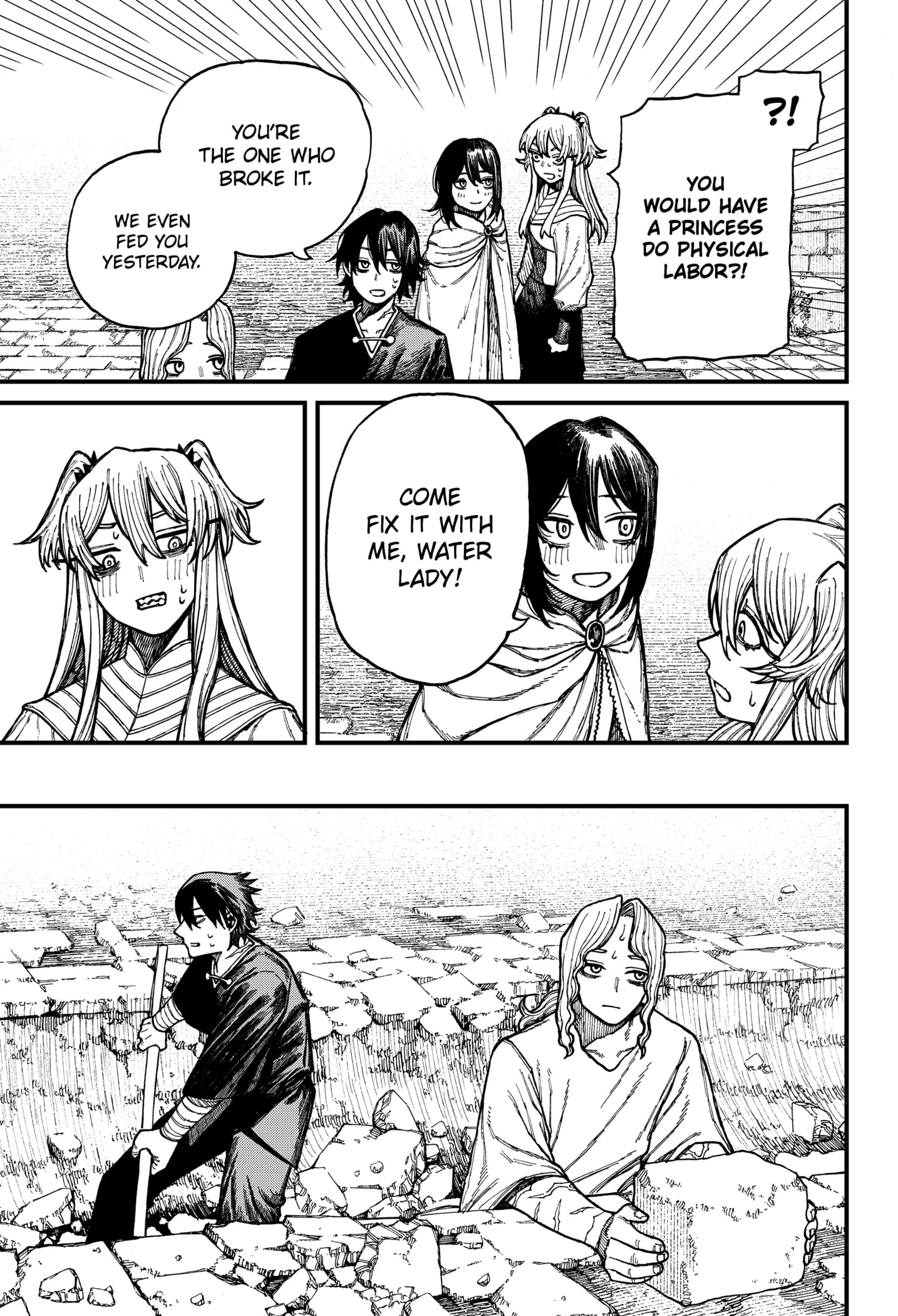 Centuria Manga Chapter 36 page 5 - Aqueduct scene