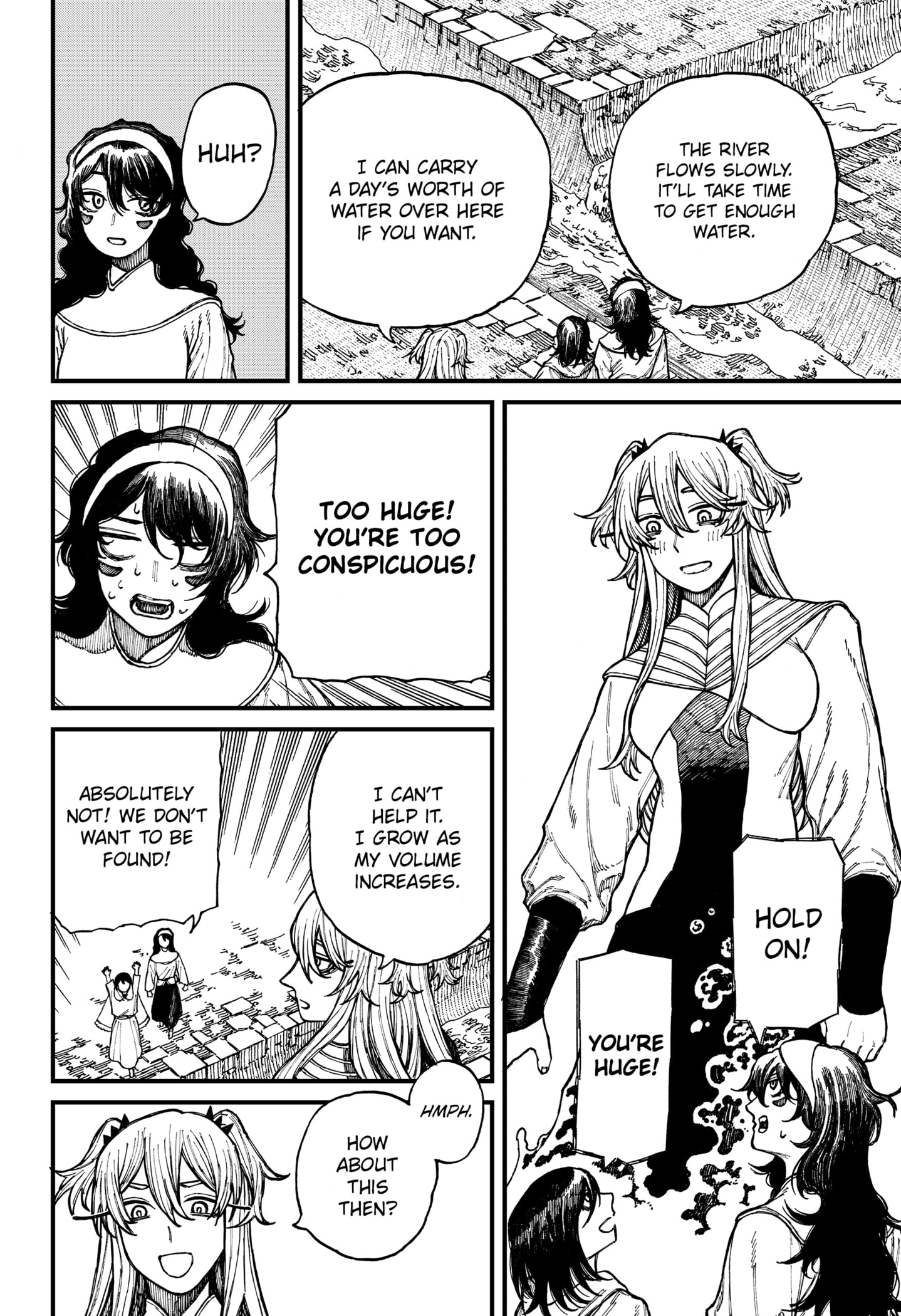 Centuria Manga Chapter 36 page 6 - Aqueduct scene
