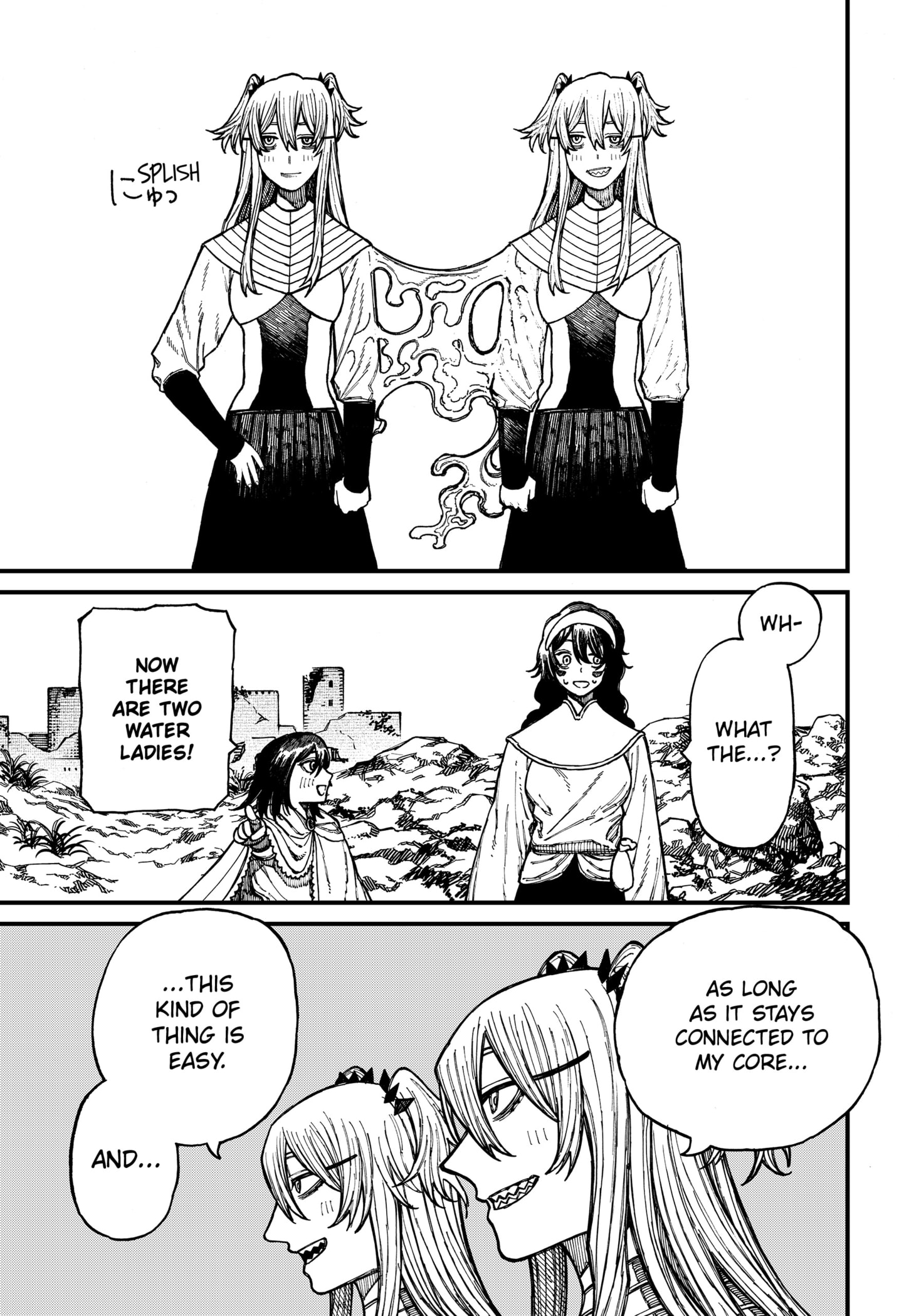 Centuria Manga Chapter 36 page 7 - Aqueduct scene