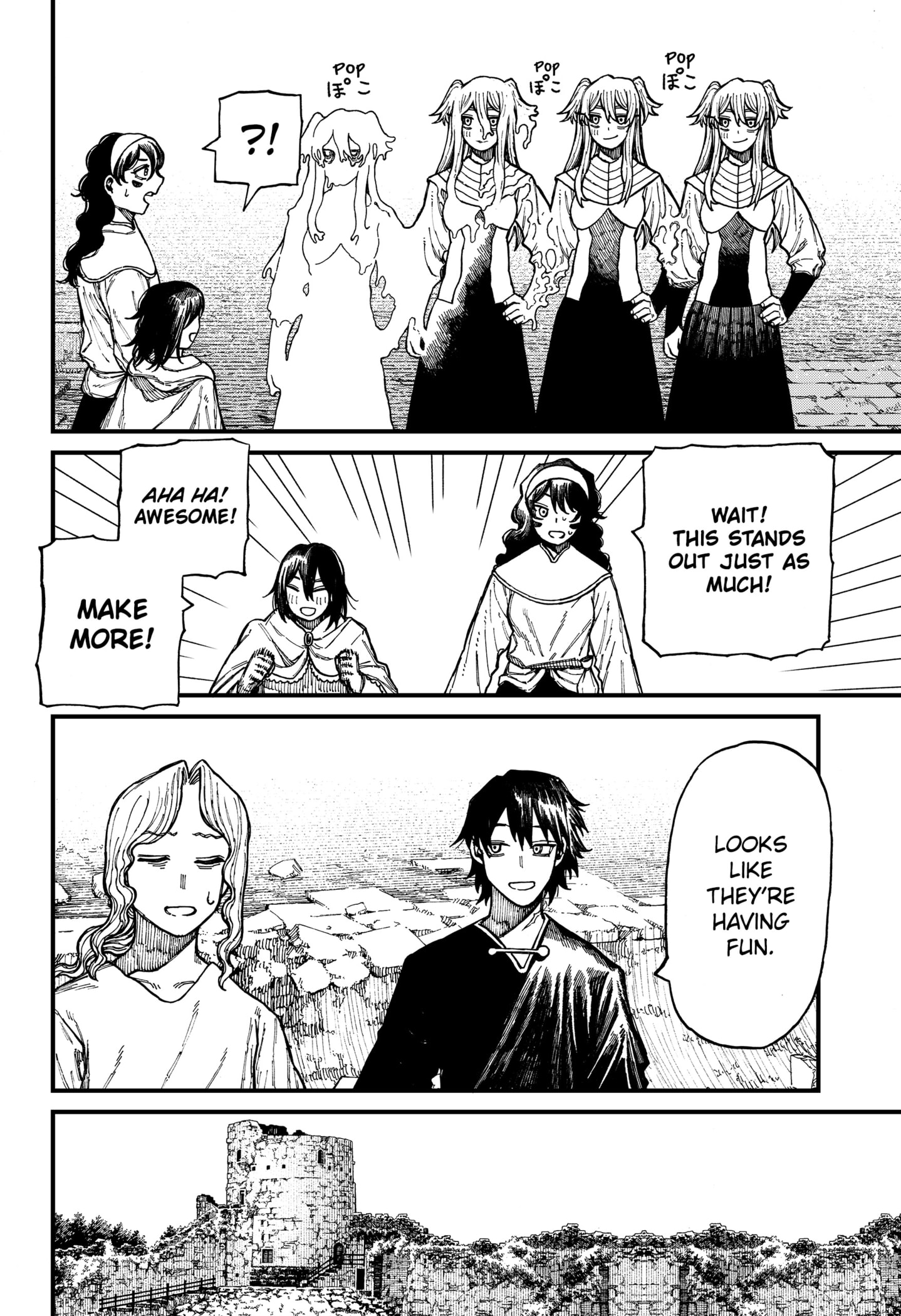 Centuria Manga Chapter 36 page 8 - Aqueduct scene