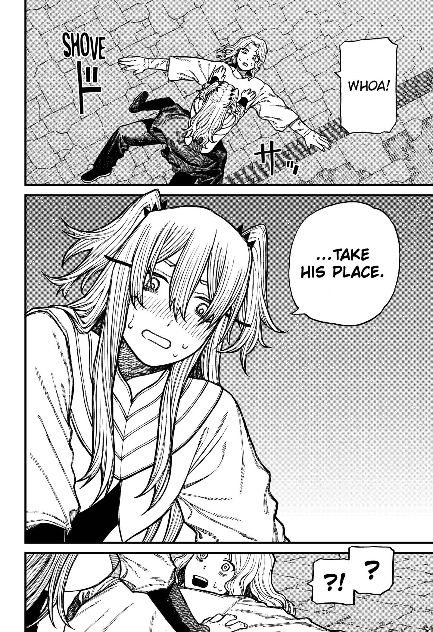 Centuria Manga Chapter 37 page 16 - Cursed by Blood scene