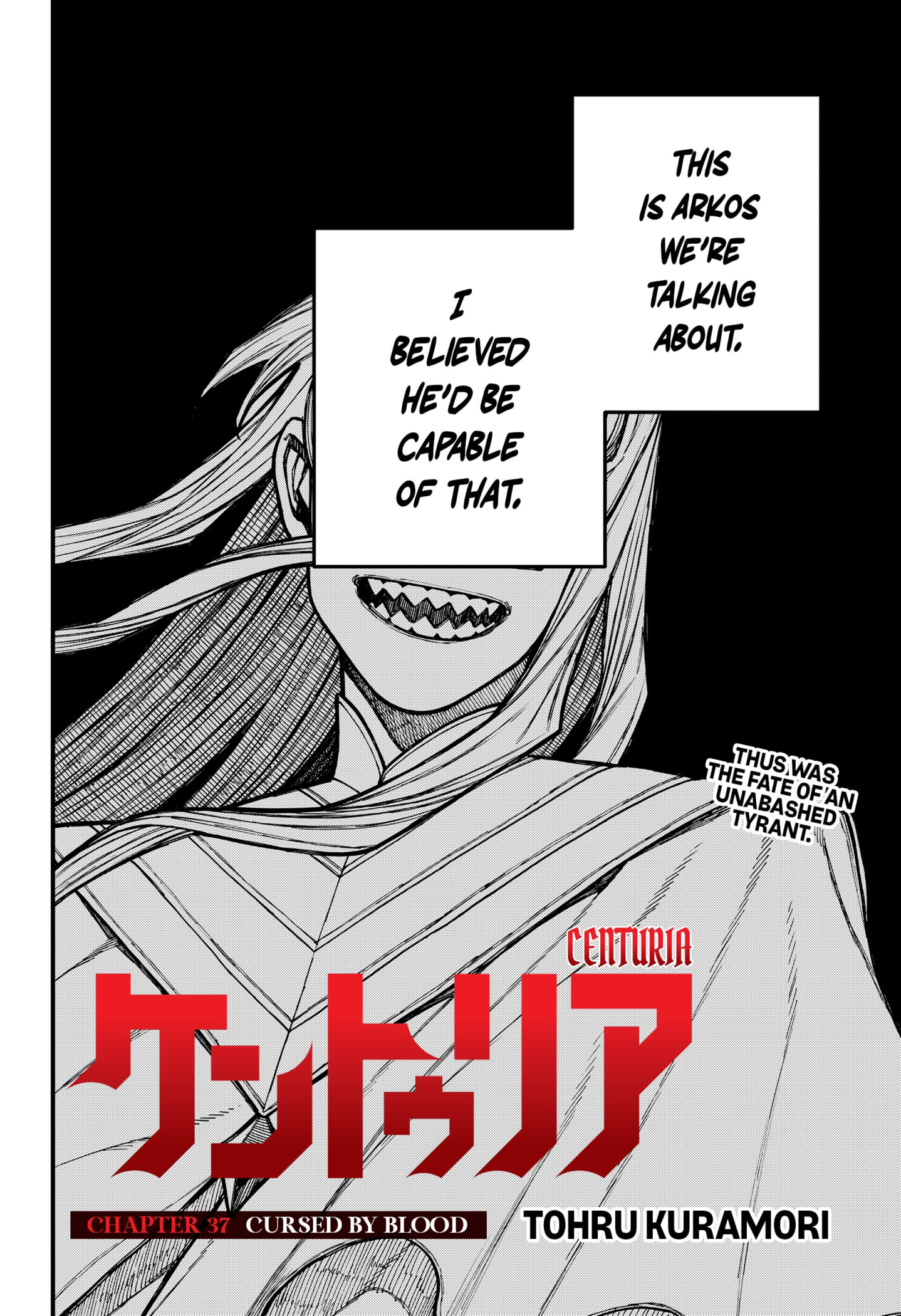 Centuria Manga Chapter 37 page 2 - Cursed by Blood scene
