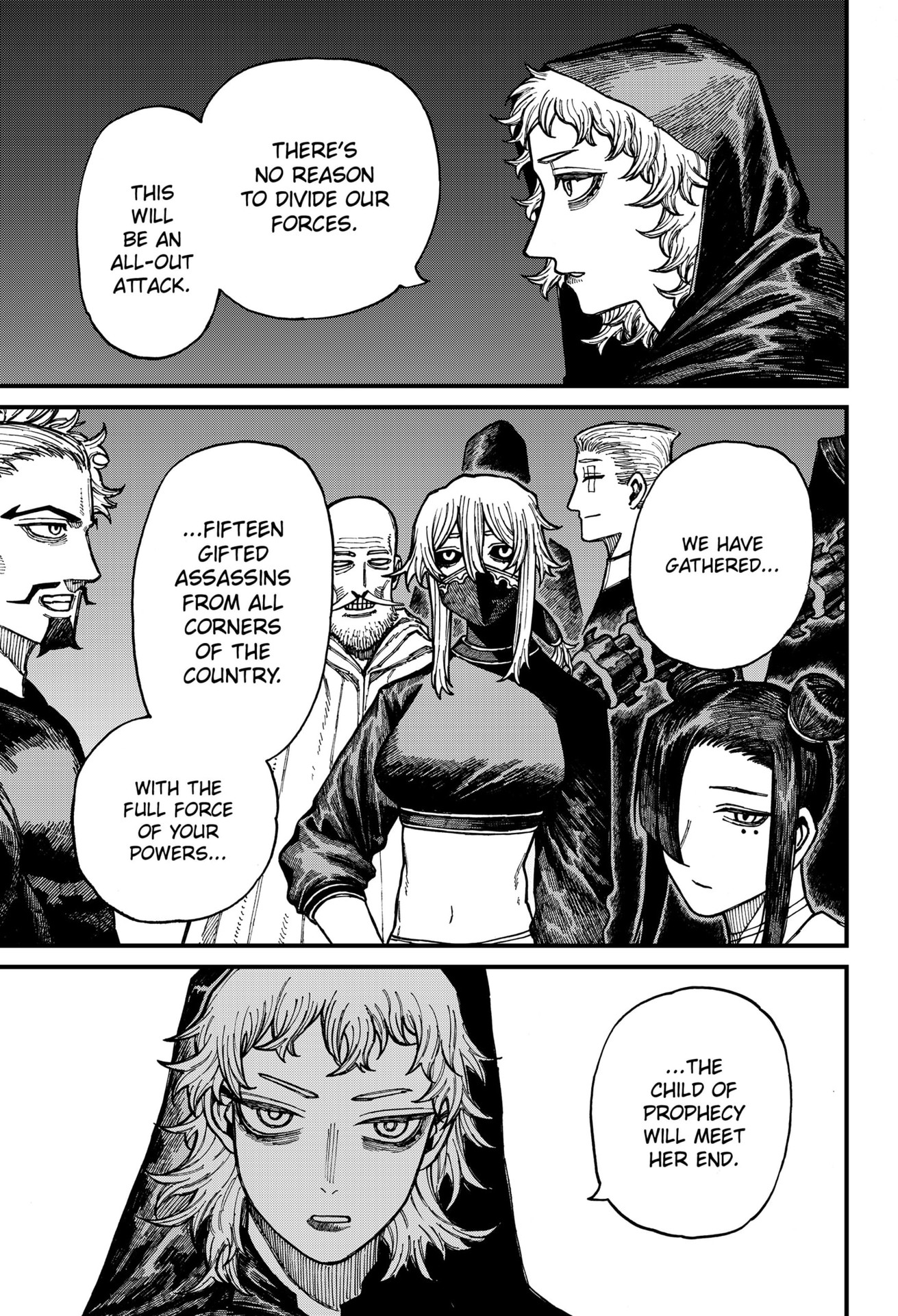 Centuria Manga Chapter 38 page 17 - Before the Storm scene