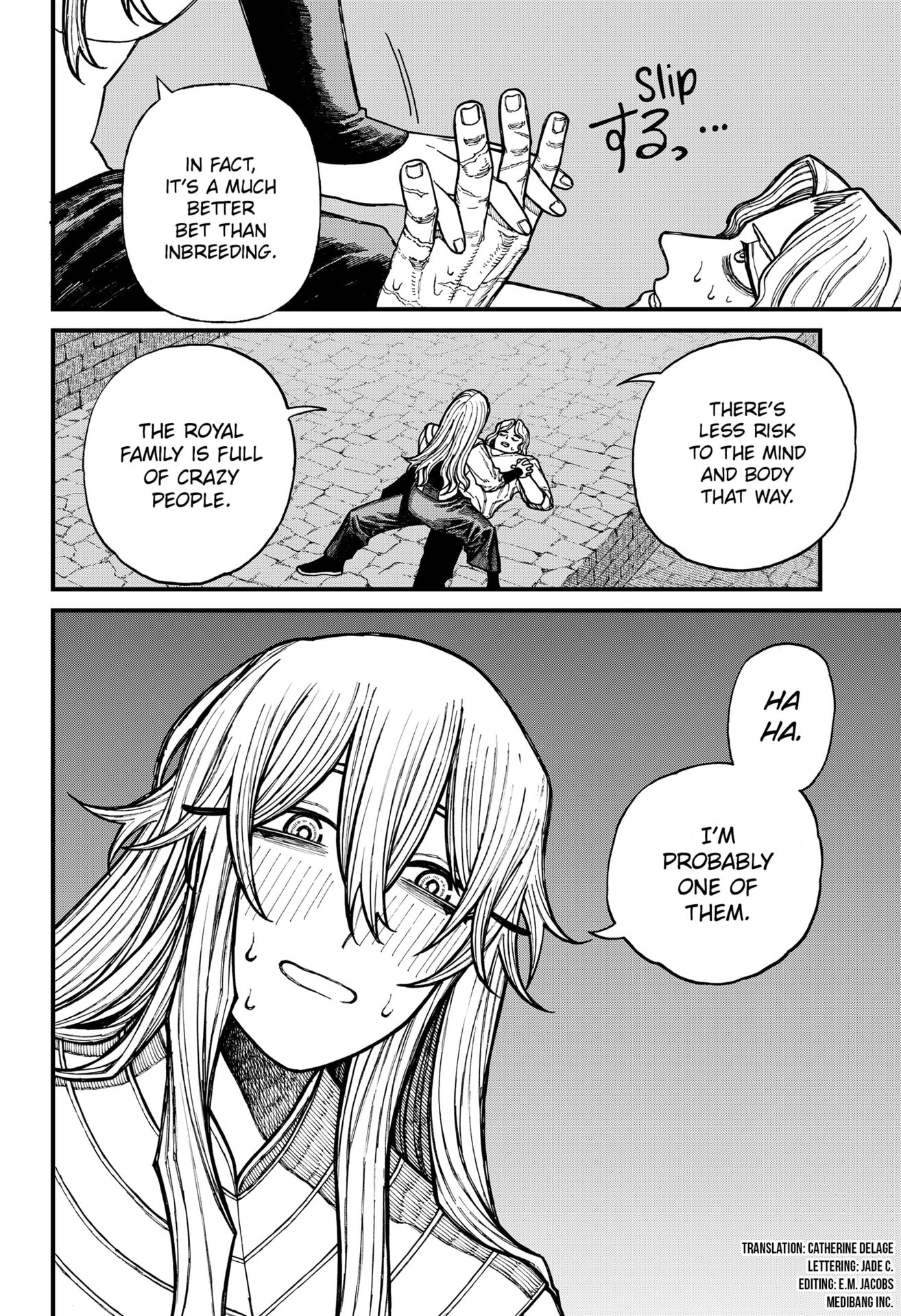 Centuria Manga Chapter 38 page 2 - Before the Storm scene