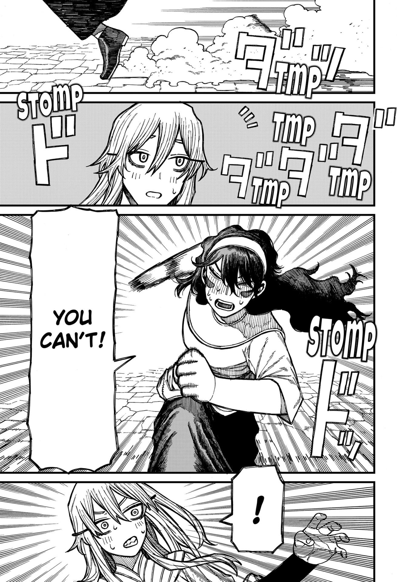 Centuria Manga Chapter 38 page 3 - Before the Storm scene