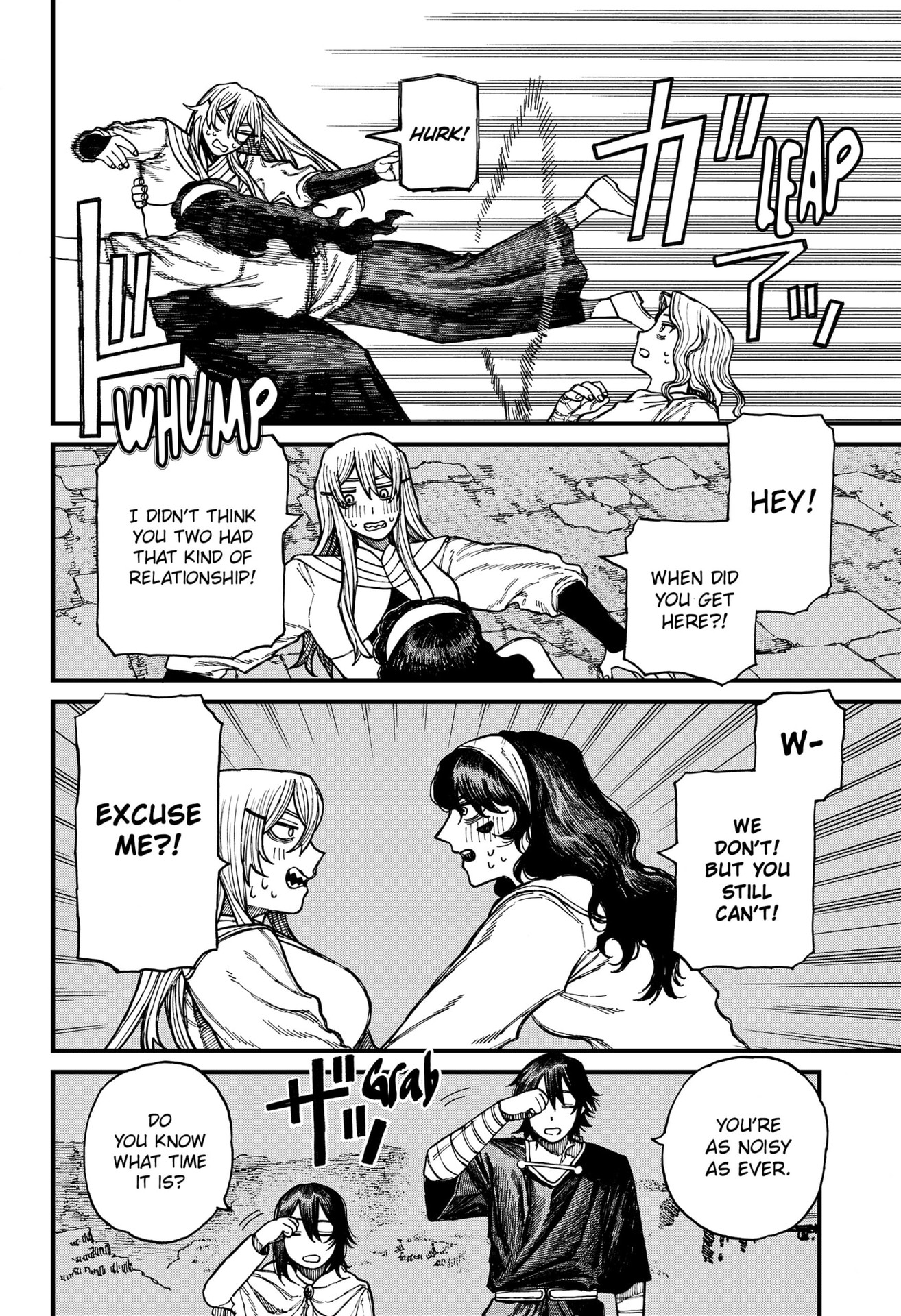 Centuria Manga Chapter 38 page 4 - Before the Storm scene