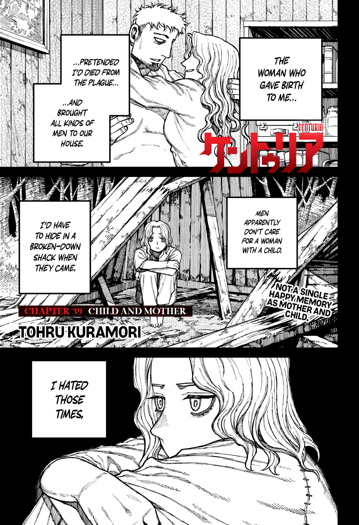 Centuria Manga Chapter 39 page 1 - Child and Mother scene