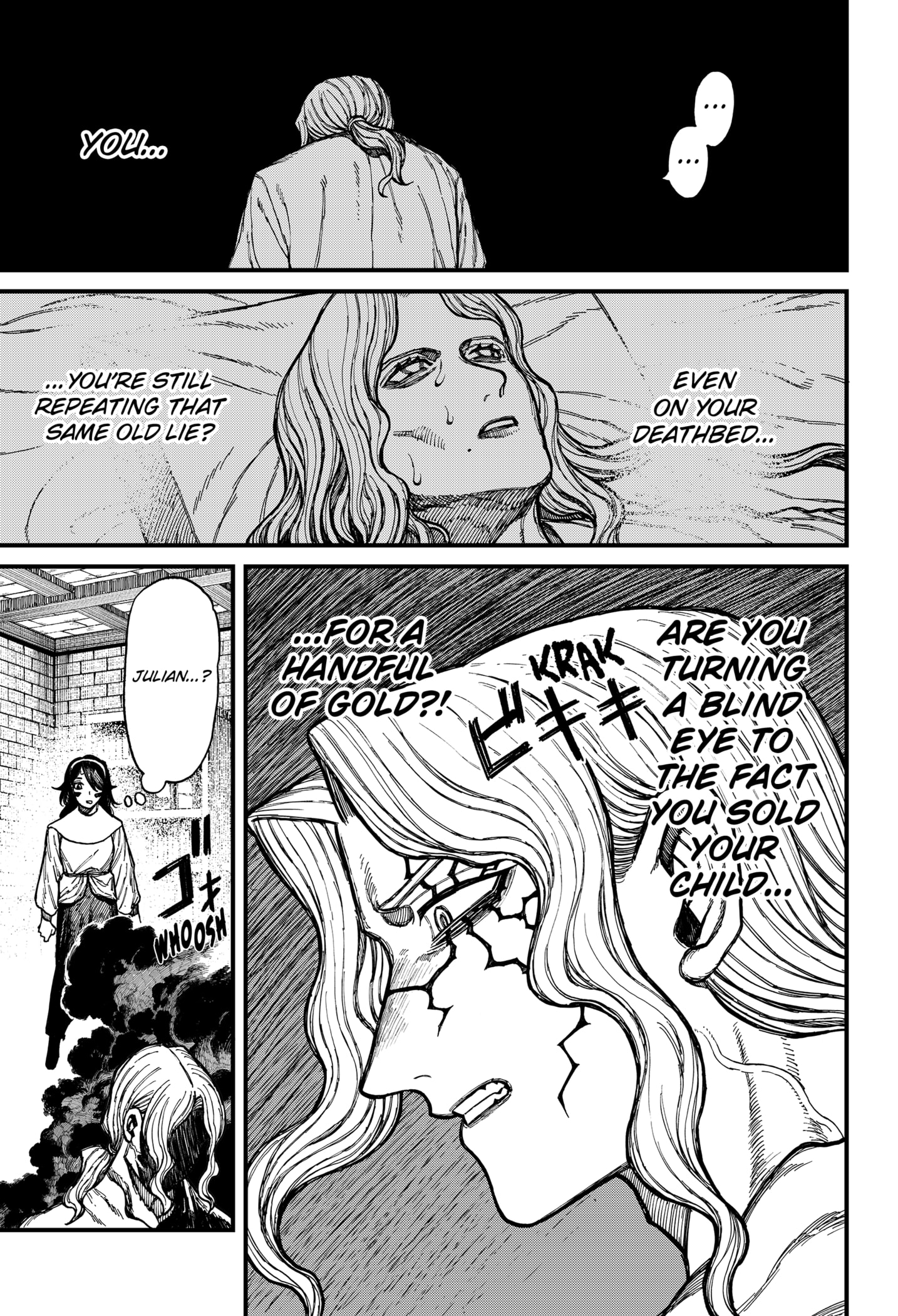 Centuria Manga Chapter 39 page 13 - Child and Mother scene