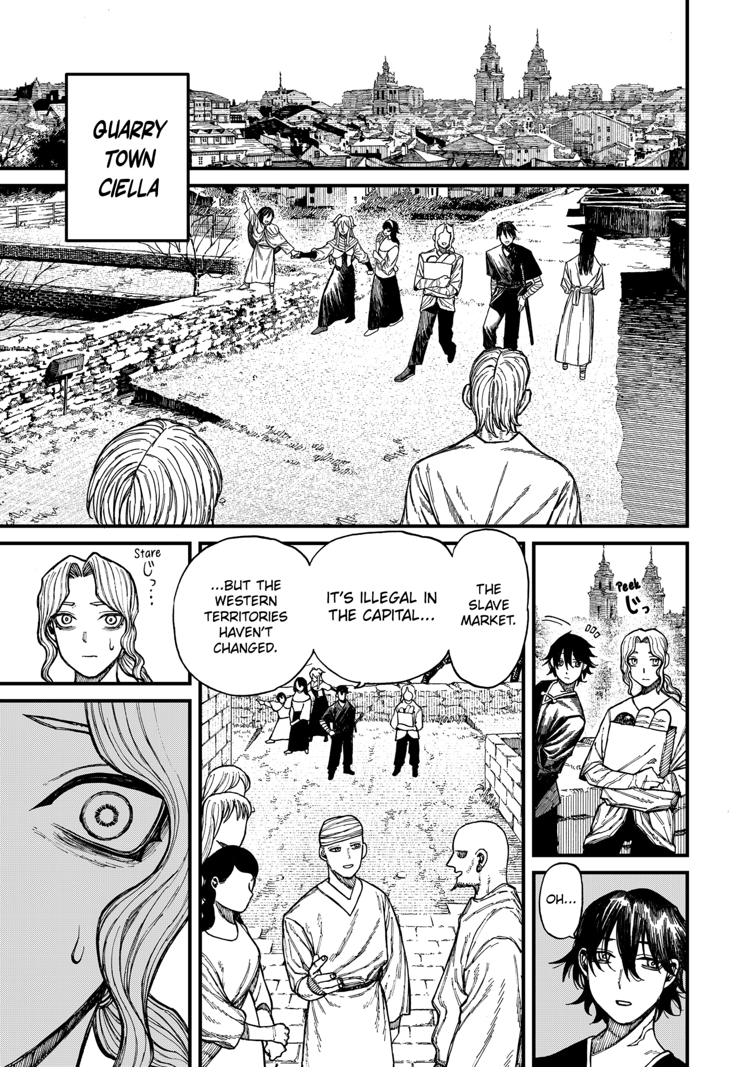 Centuria Manga Chapter 39 page 5 - Child and Mother scene
