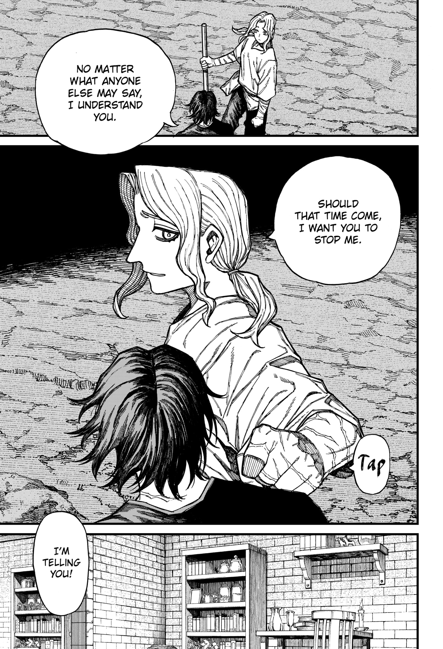 Centuria Manga Chapter 40 page 17 - Inner Flames scene