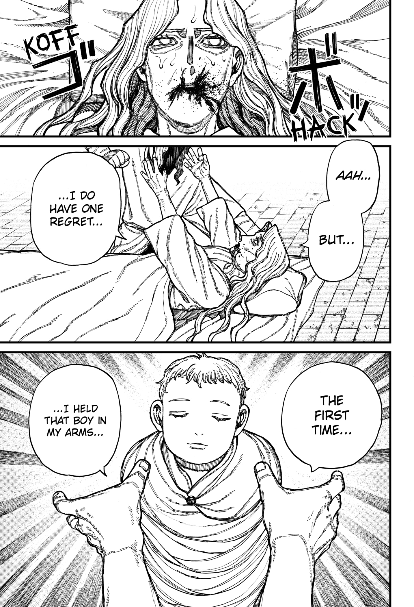 Centuria Manga Chapter 40 page 3 - Inner Flames scene