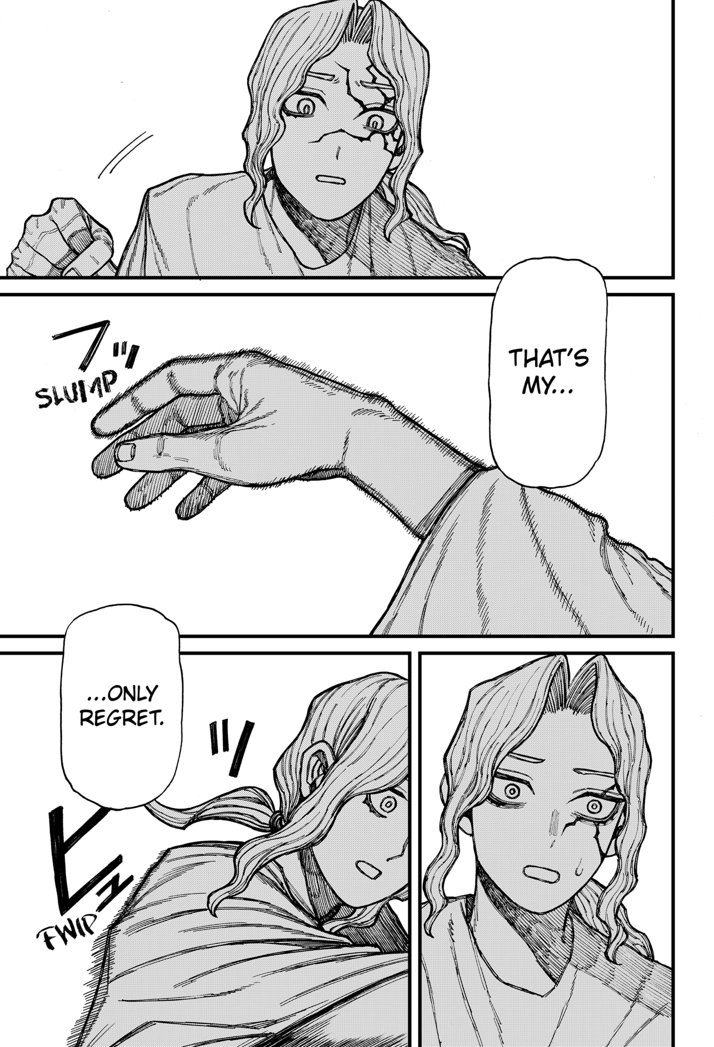 Centuria Manga Chapter 40 page 5 - Inner Flames scene