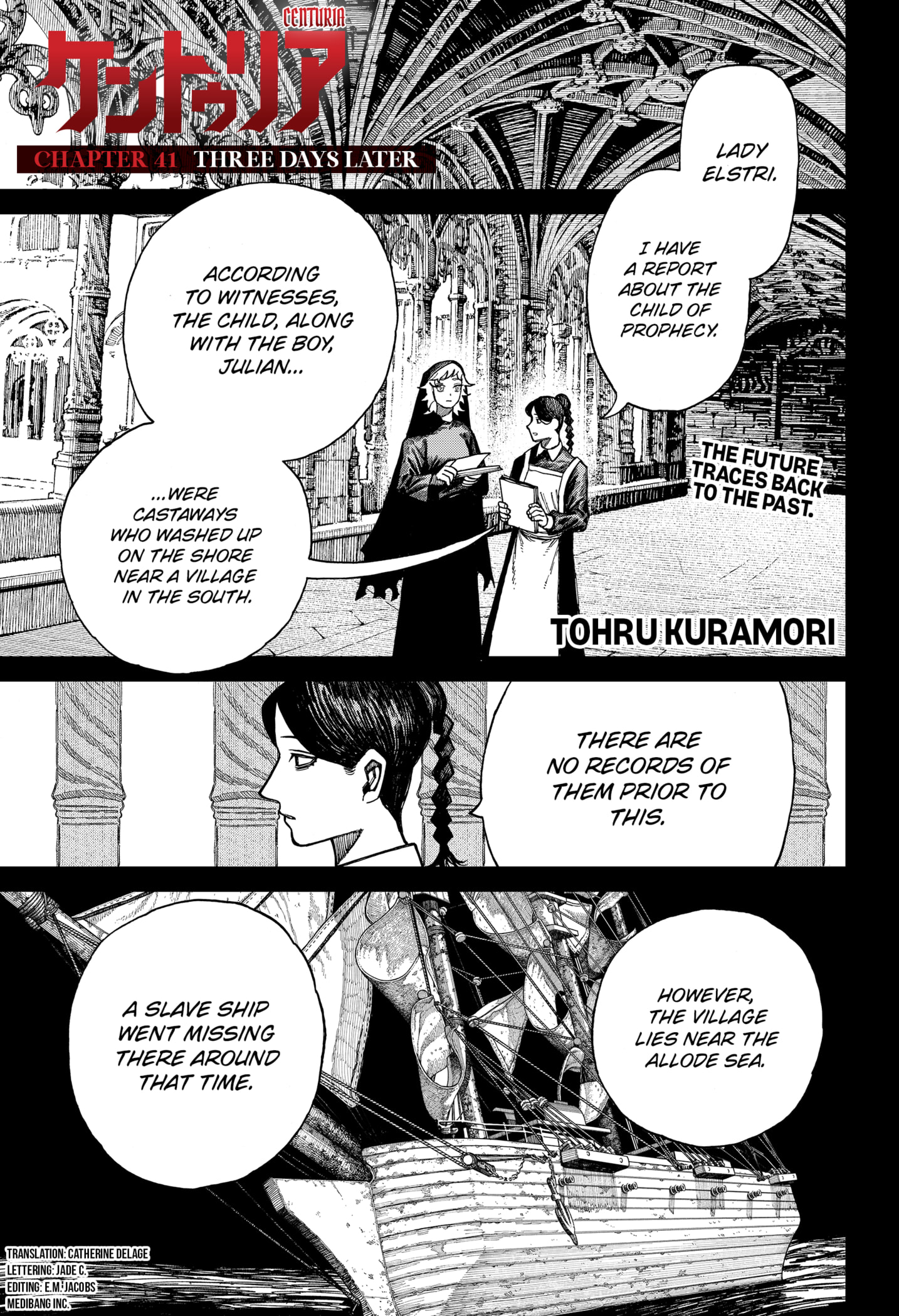 Centuria Manga Chapter 41 page 1 - Three Days Later scene