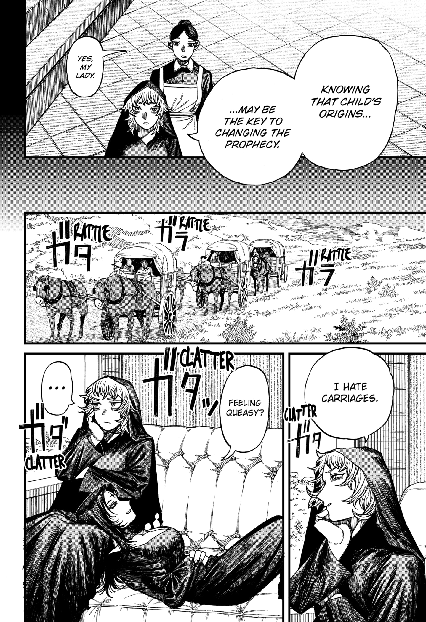 Centuria Manga Chapter 41 page 4 - Three Days Later scene