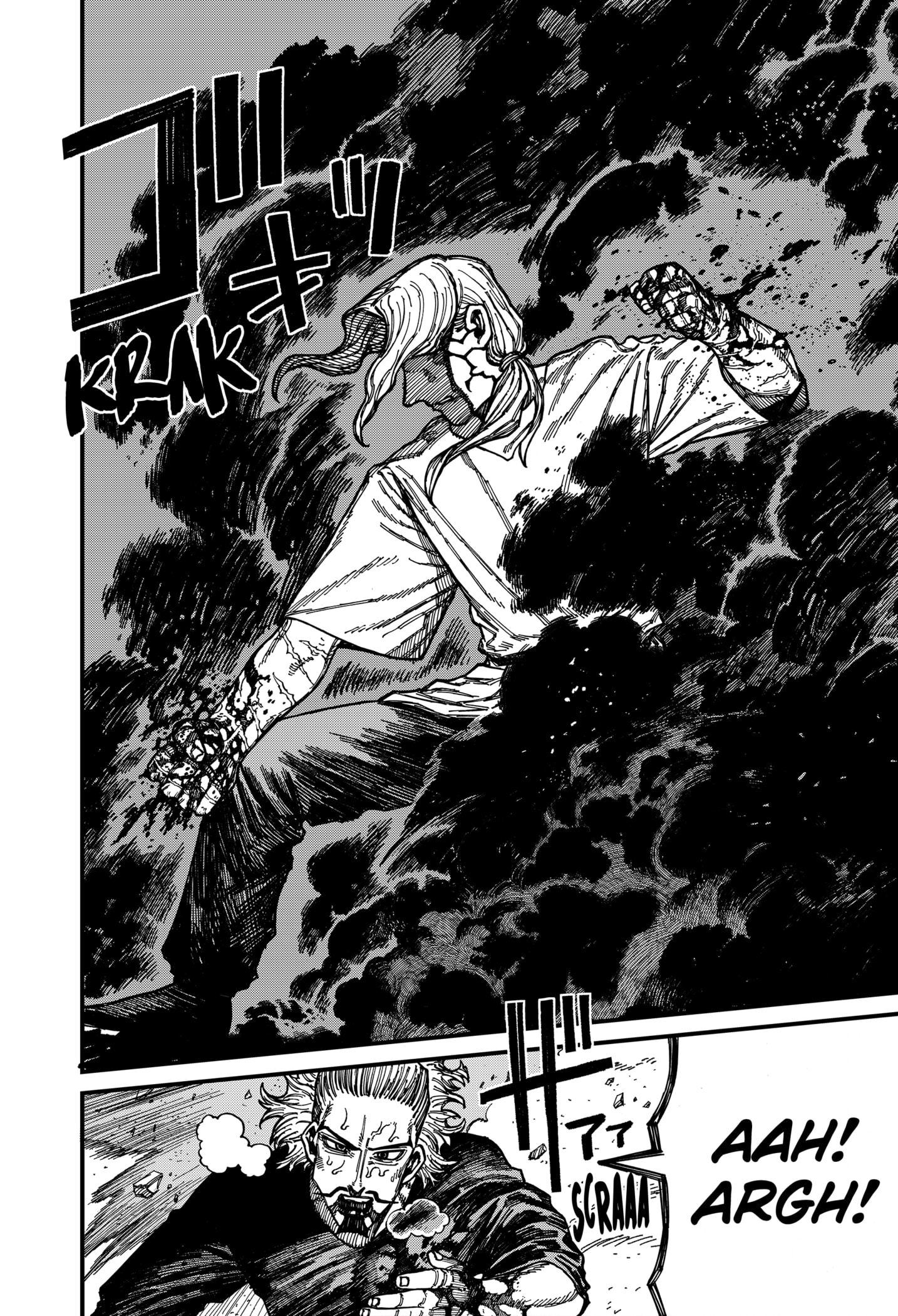 Centuria Manga Chapter 42 page 16 - Her Seventh Birthday scene