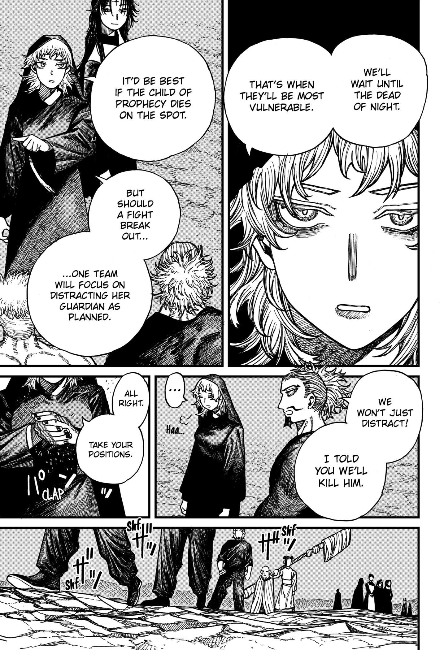 Centuria Manga Chapter 42 page 7 - Her Seventh Birthday scene